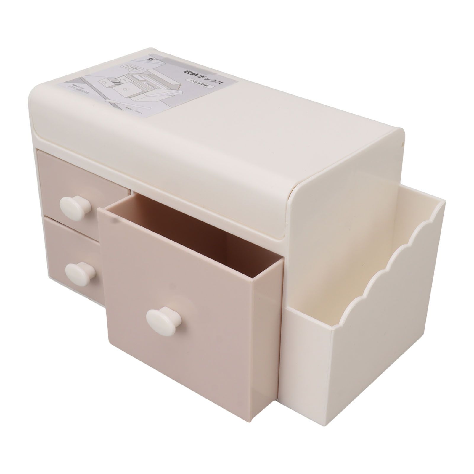 Desktop Storage Box with 3 Drawers Side Holder Plastic Container for Cosmetic view 8