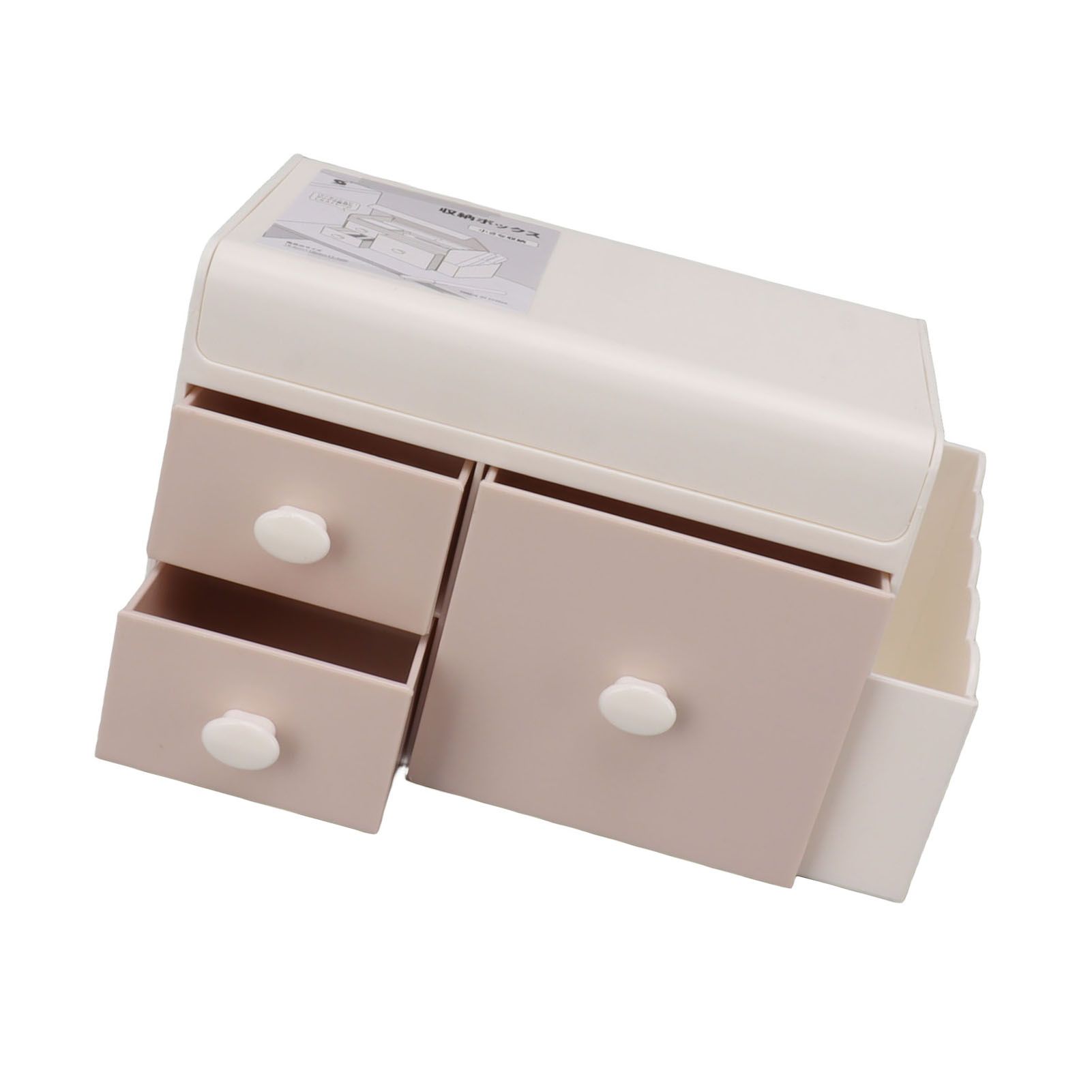 Desktop Storage Box with 3 Drawers Side Holder Plastic Container for Cosmetic view 9