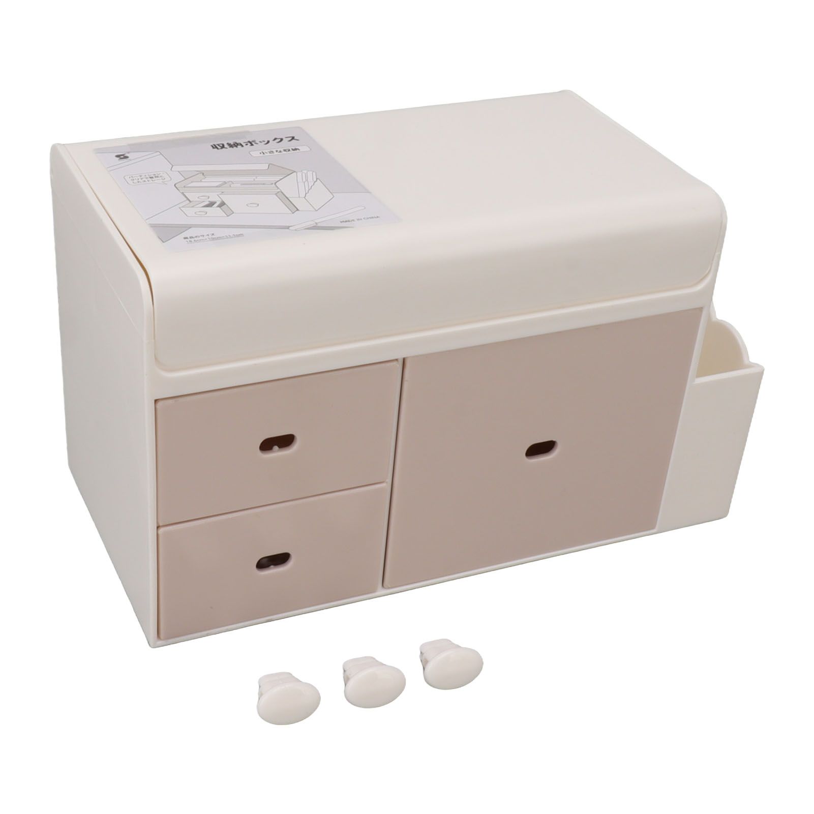 Desktop Storage Box with 3 Drawers Side Holder Plastic Container for Cosmetic view 10