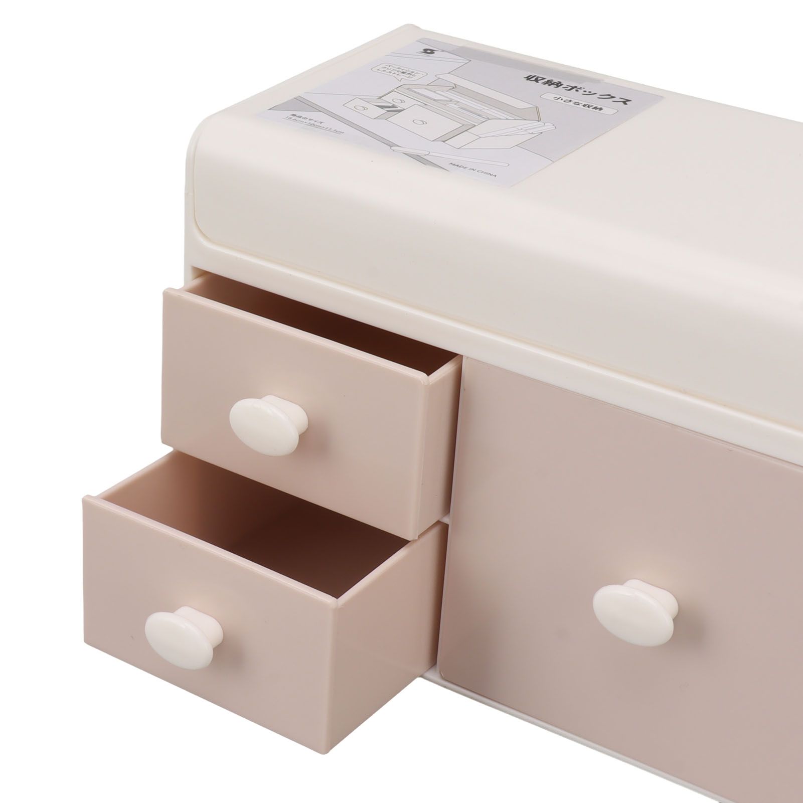 Desktop Storage Box with 3 Drawers Side Holder Plastic Container for Cosmetic view 14