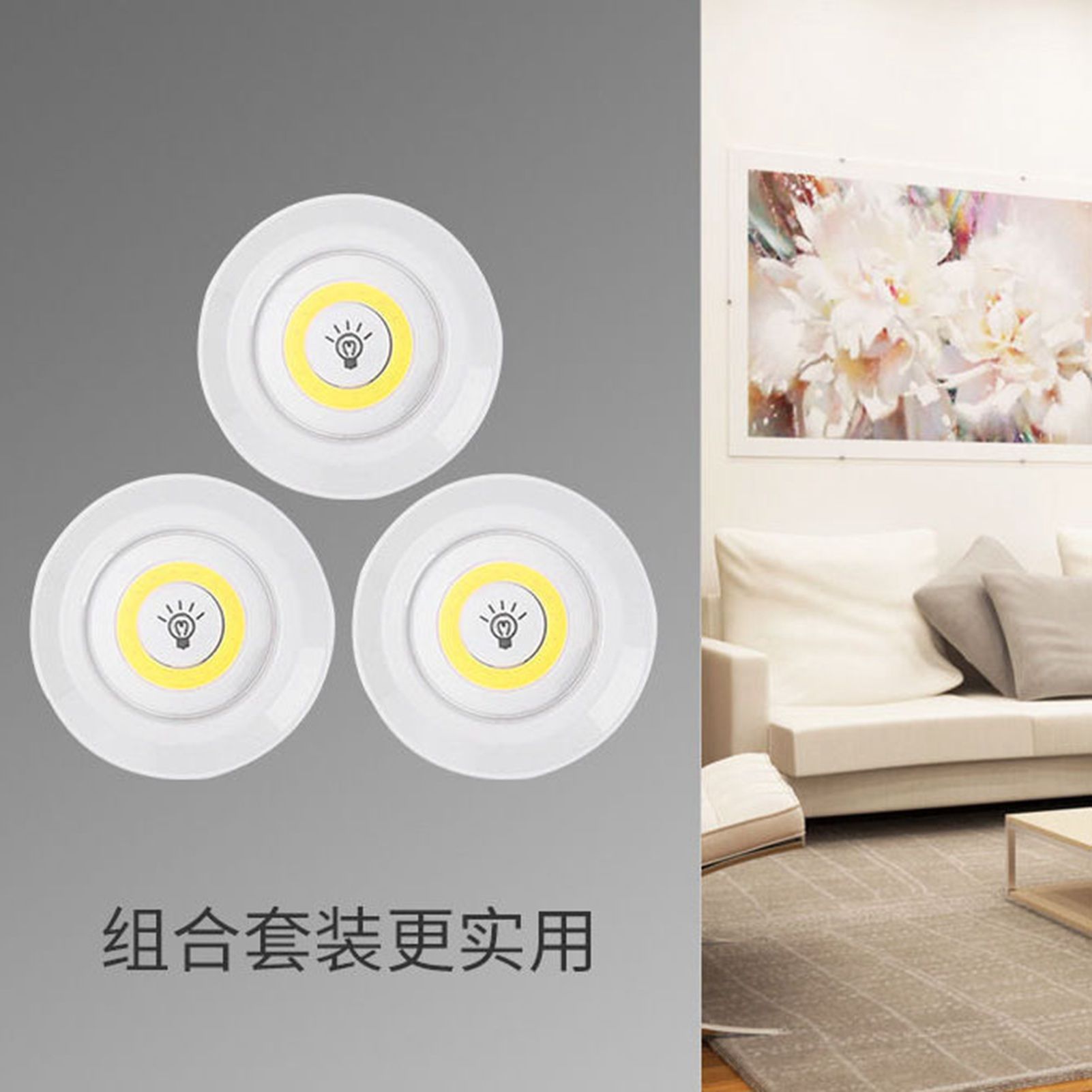 COB Smart Wireless Remote Control Night Light Decorative Kitchen Closet view 13