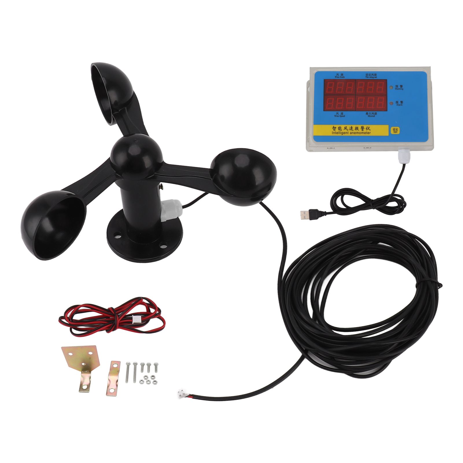 Tower Crane Anemometer Wind Speed Alarm USB 3 Fan Blades Accurate Aluminium