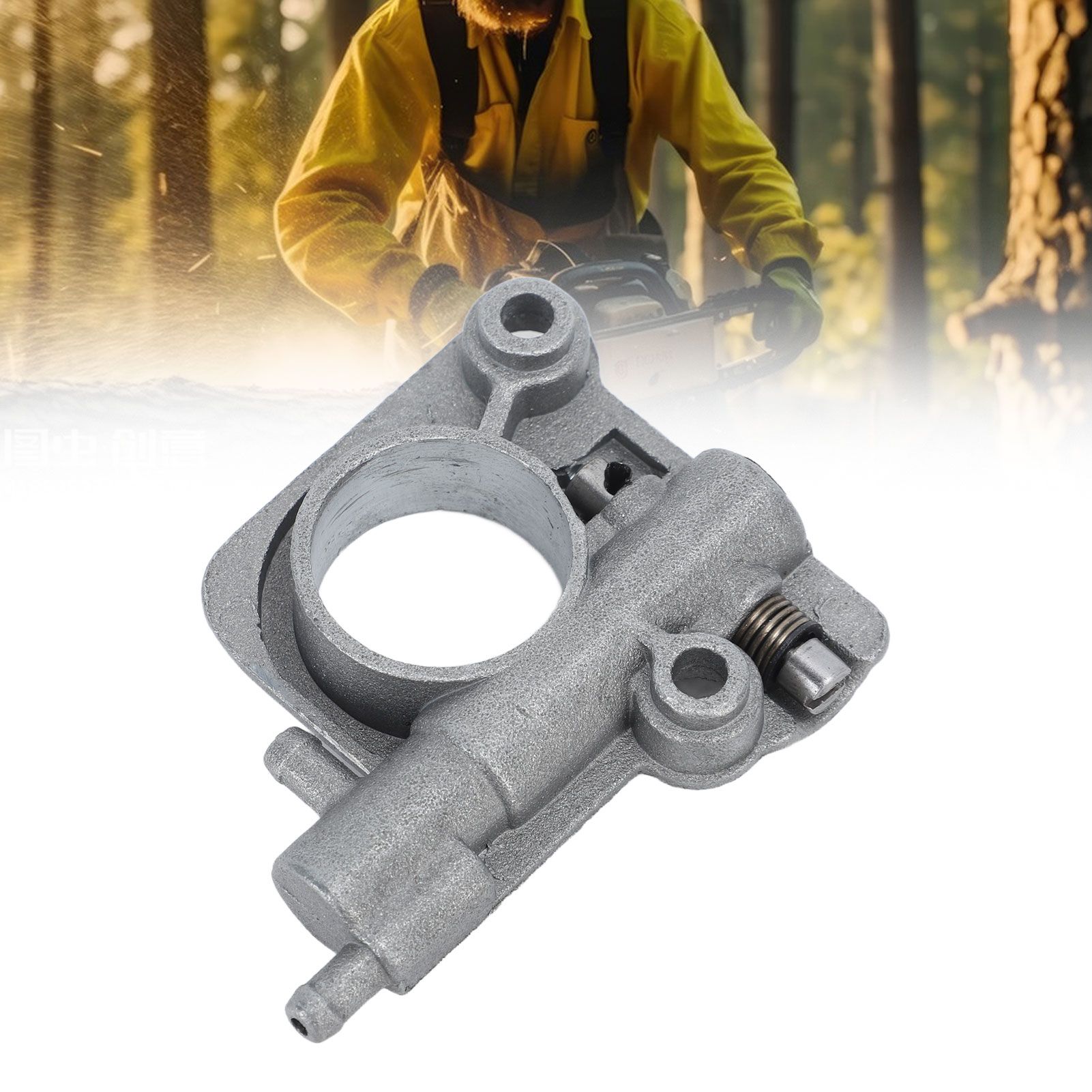 Reliable Chainsaw Oil Pump Iron High Hardness Engine Oil Pump for CS350 CS2600 view 12