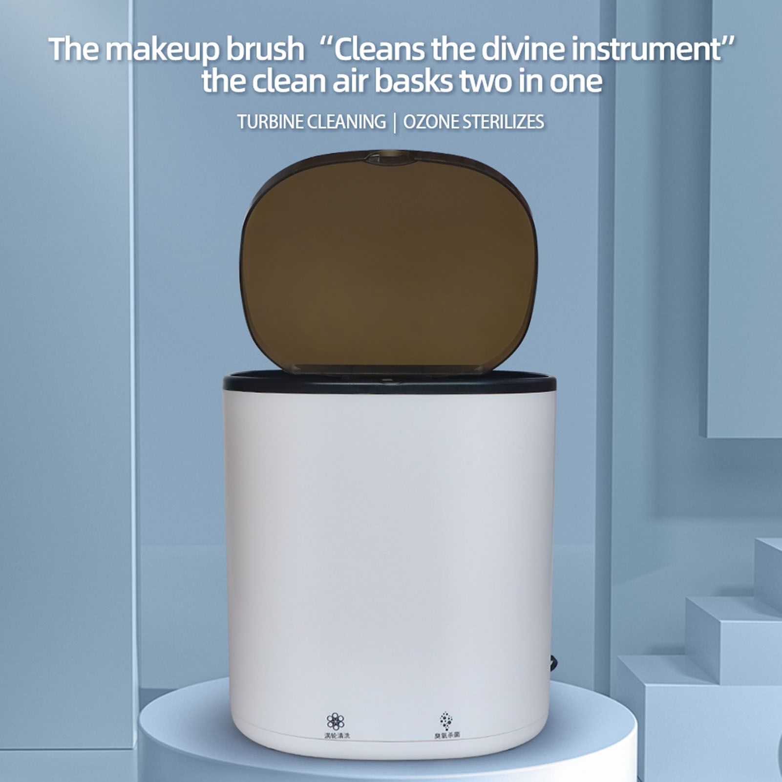 Automatic Cosmetic Brush Cleaner Makeup Brush Cleaner Machine 2 in 1 USB view 15