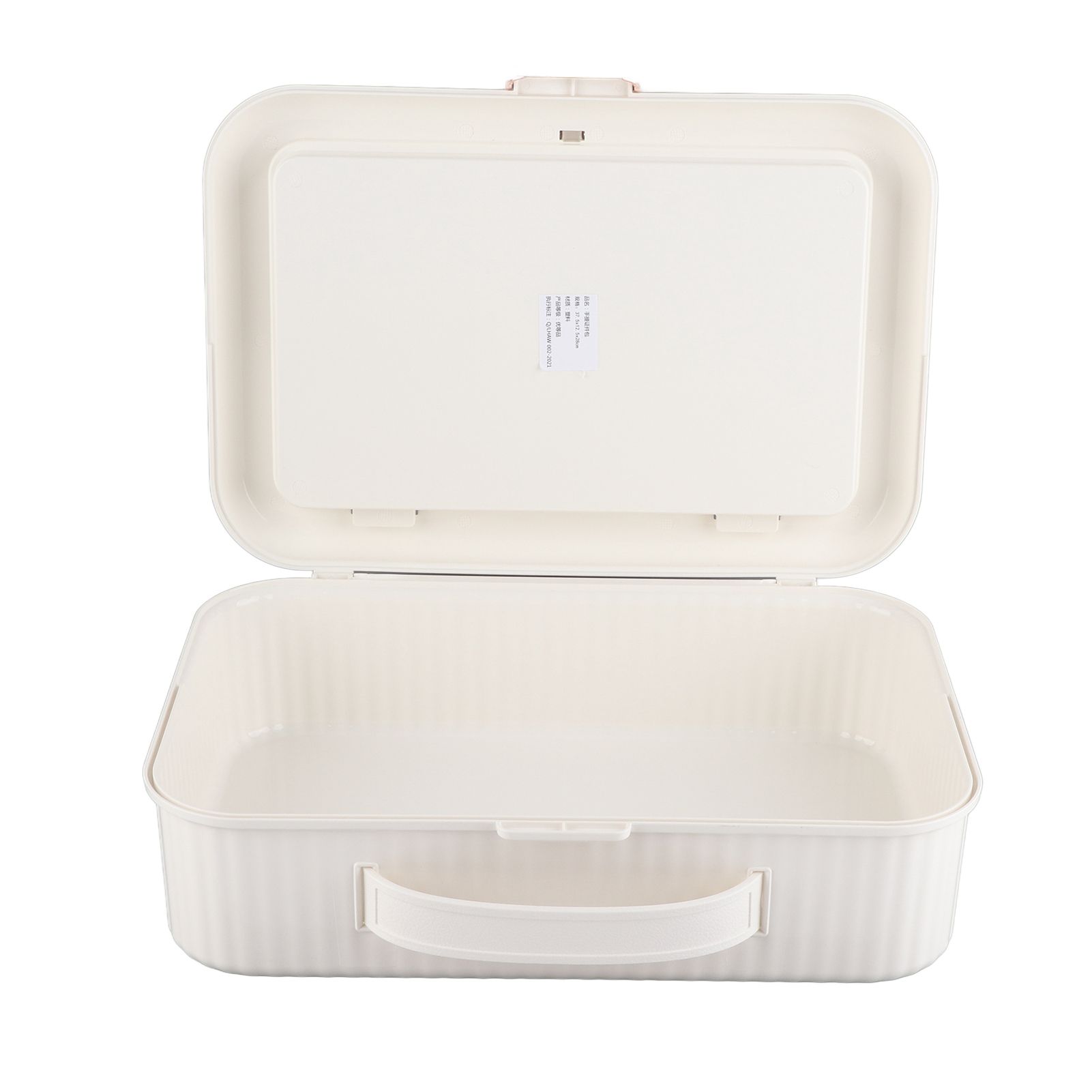 Multifunctional Document Storage Box Large Capacity Two Layer Liner Home view 8