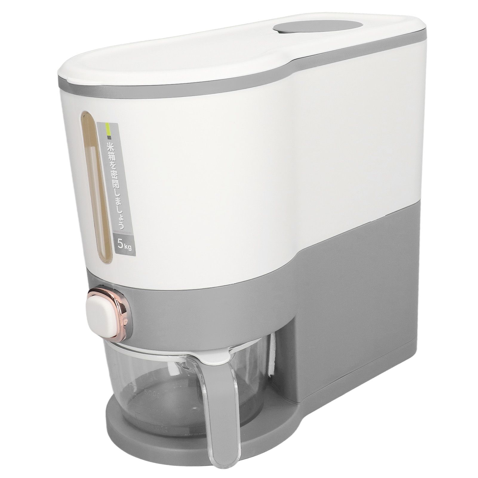 Rice Dispenser Household Food Grade Dry Sealed Grain Cereal Dispenser Bucket view 2