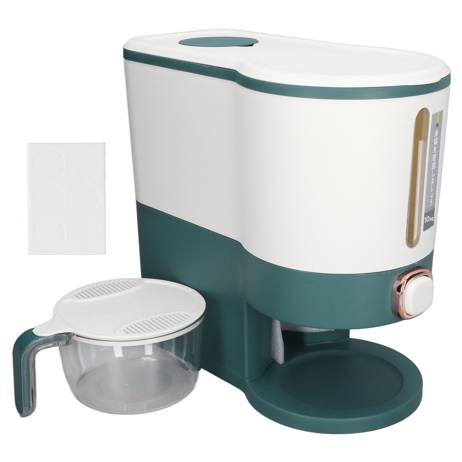 Rice Dispenser Household Food Grade Dry Sealed Grain Cereal Dispenser Bucket