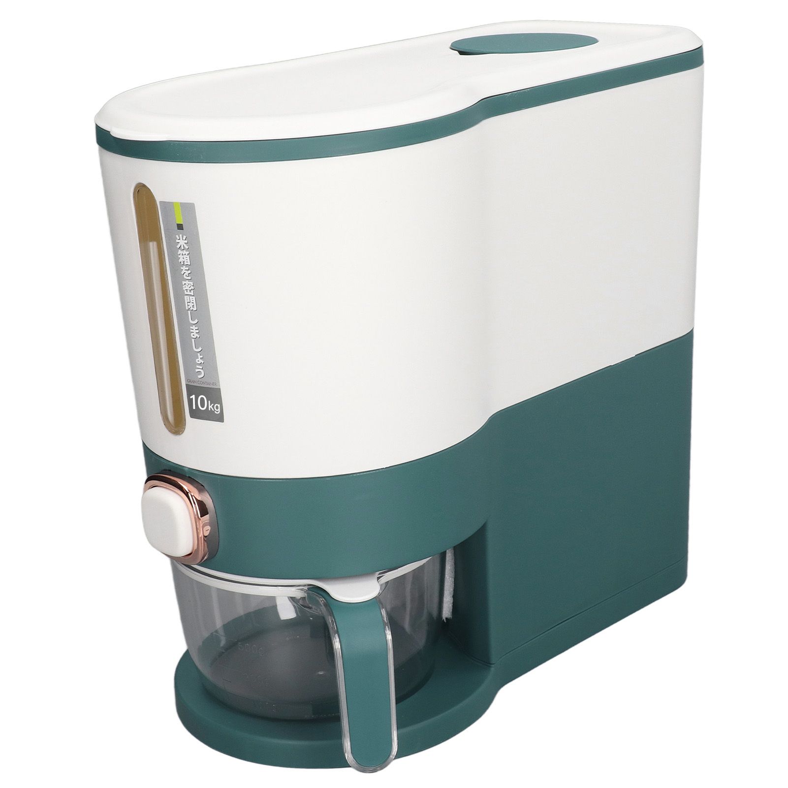 Rice Dispenser Household Food Grade Dry Sealed Grain Cereal Dispenser Bucket view 2