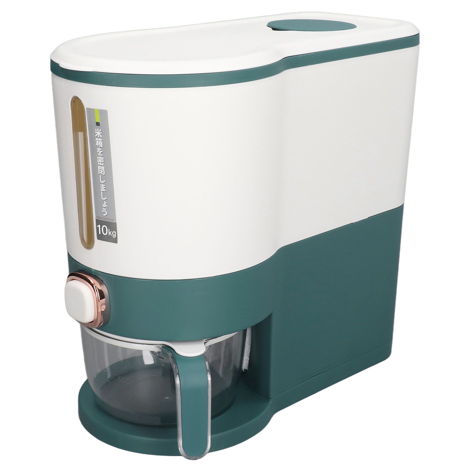 Rice Dispenser Household Food Grade Dry Sealed Grain Cereal Dispenser Bucket view 7