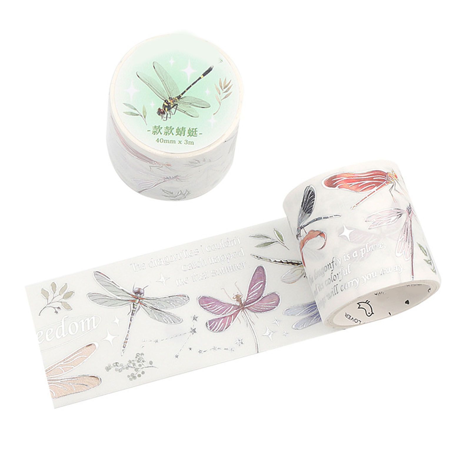 Decorative Tapes Strong Adhesion Silver Feather Plants Versatile Hand Account view 2