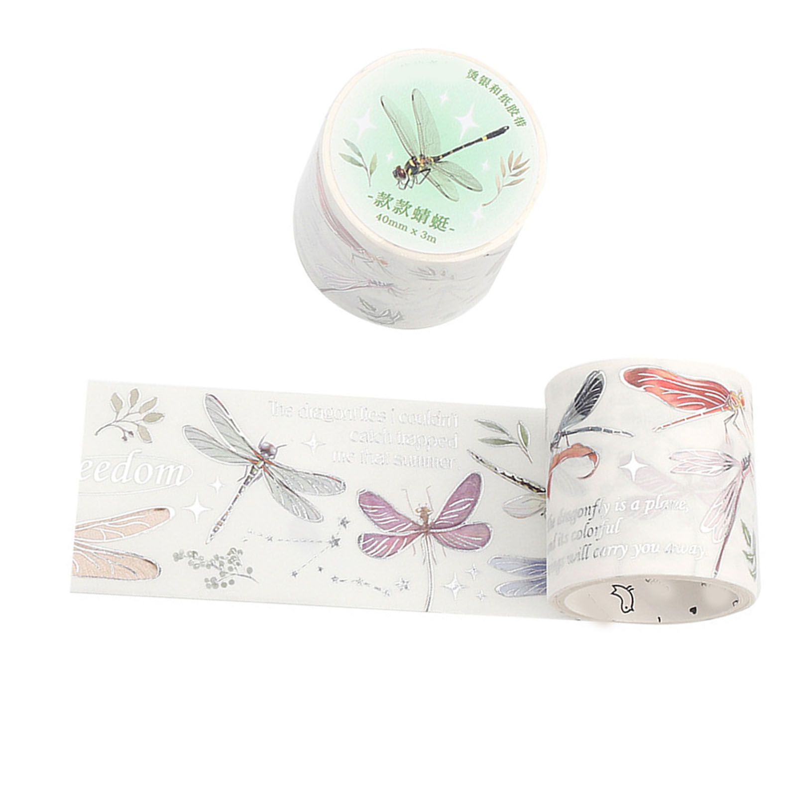 Decorative Tapes Strong Adhesion Silver Feather Plants Versatile Hand Account view 3