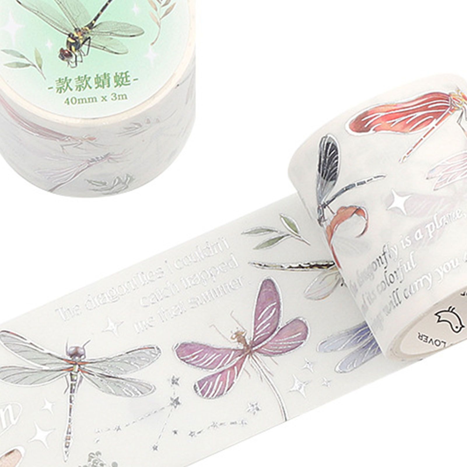 Decorative Tapes Strong Adhesion Silver Feather Plants Versatile Hand Account view 8