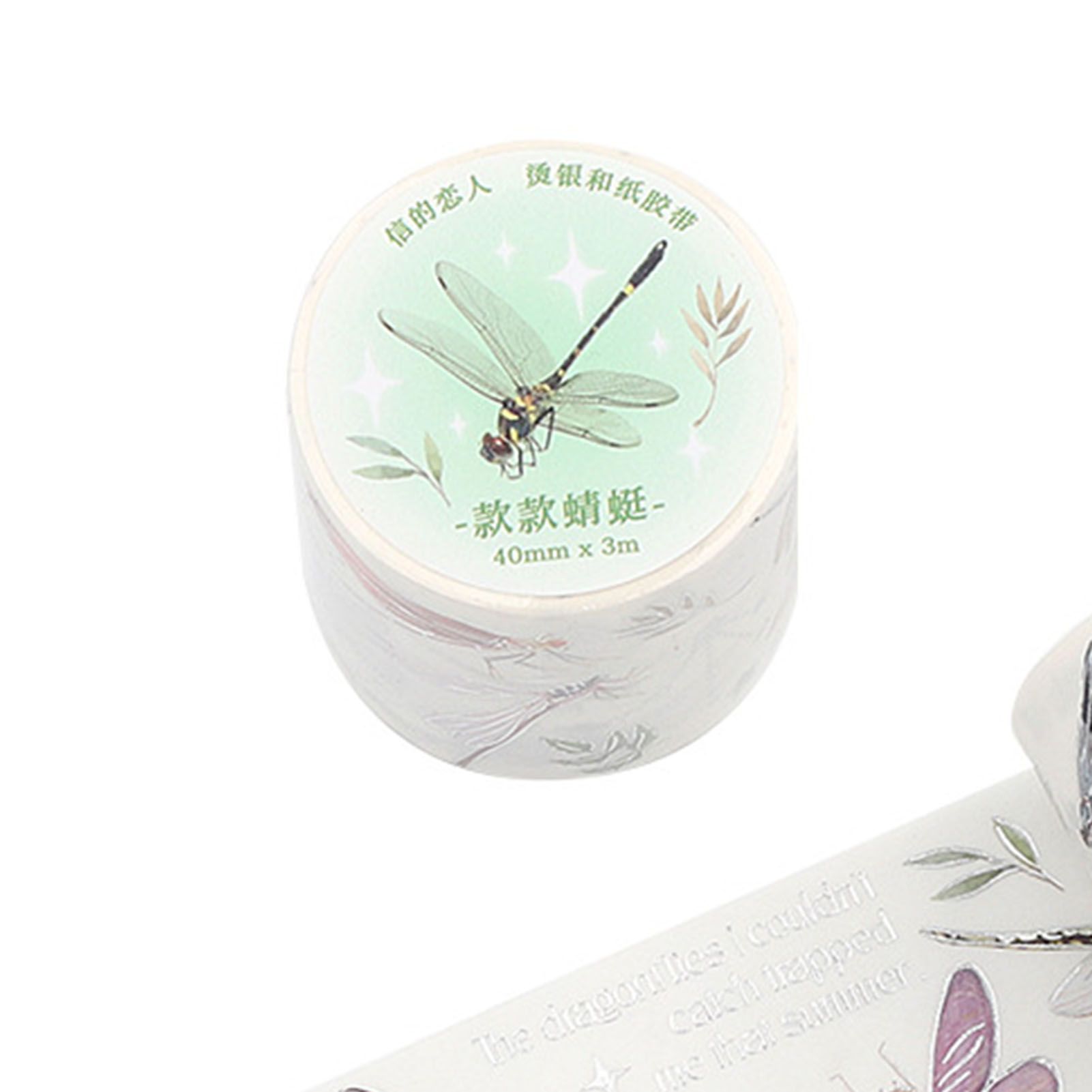 Decorative Tapes Strong Adhesion Silver Feather Plants Versatile Hand Account view 9