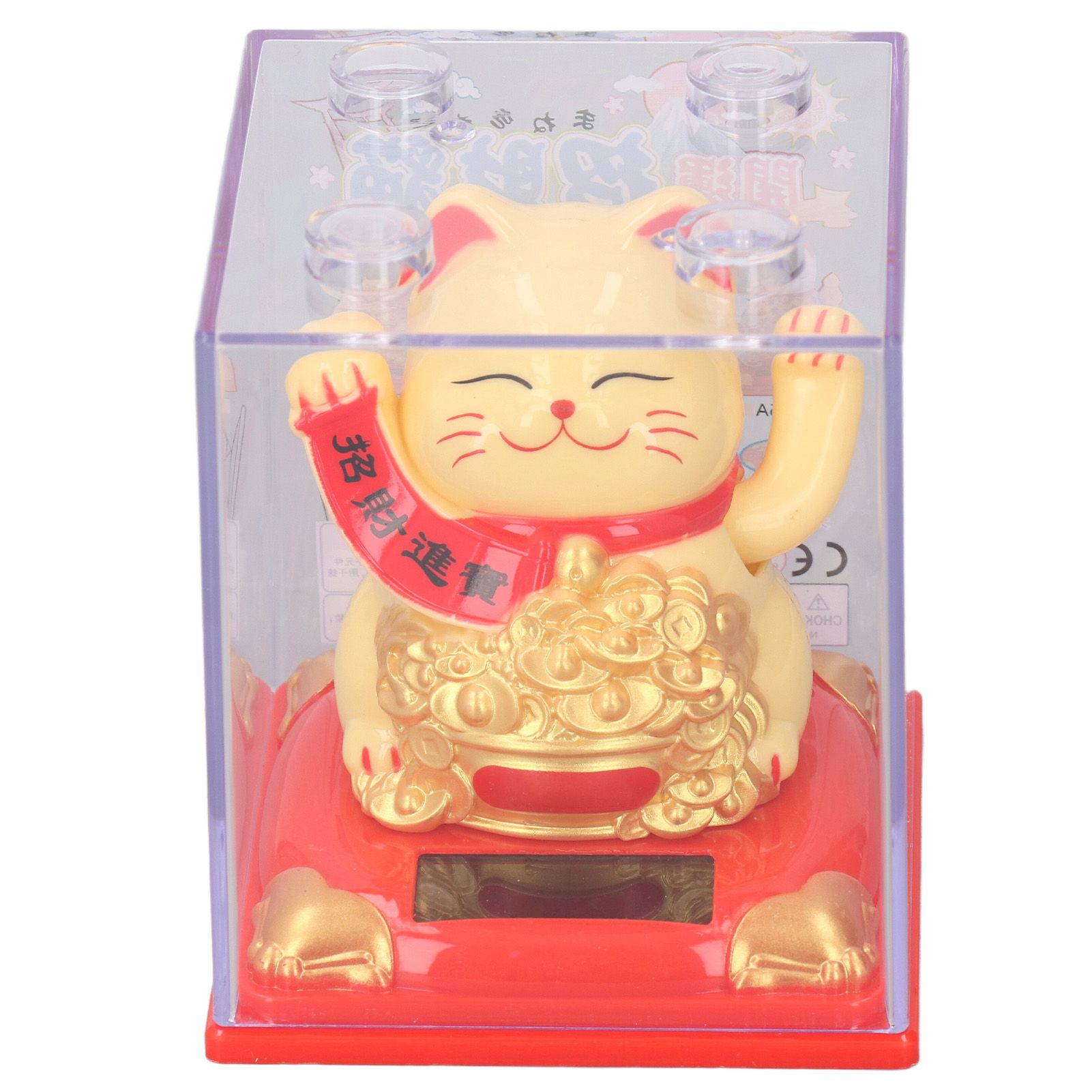 Lucky Cat Decoration Solar Power Arm Waving Fortune Cat Decorative Wealth — image 1