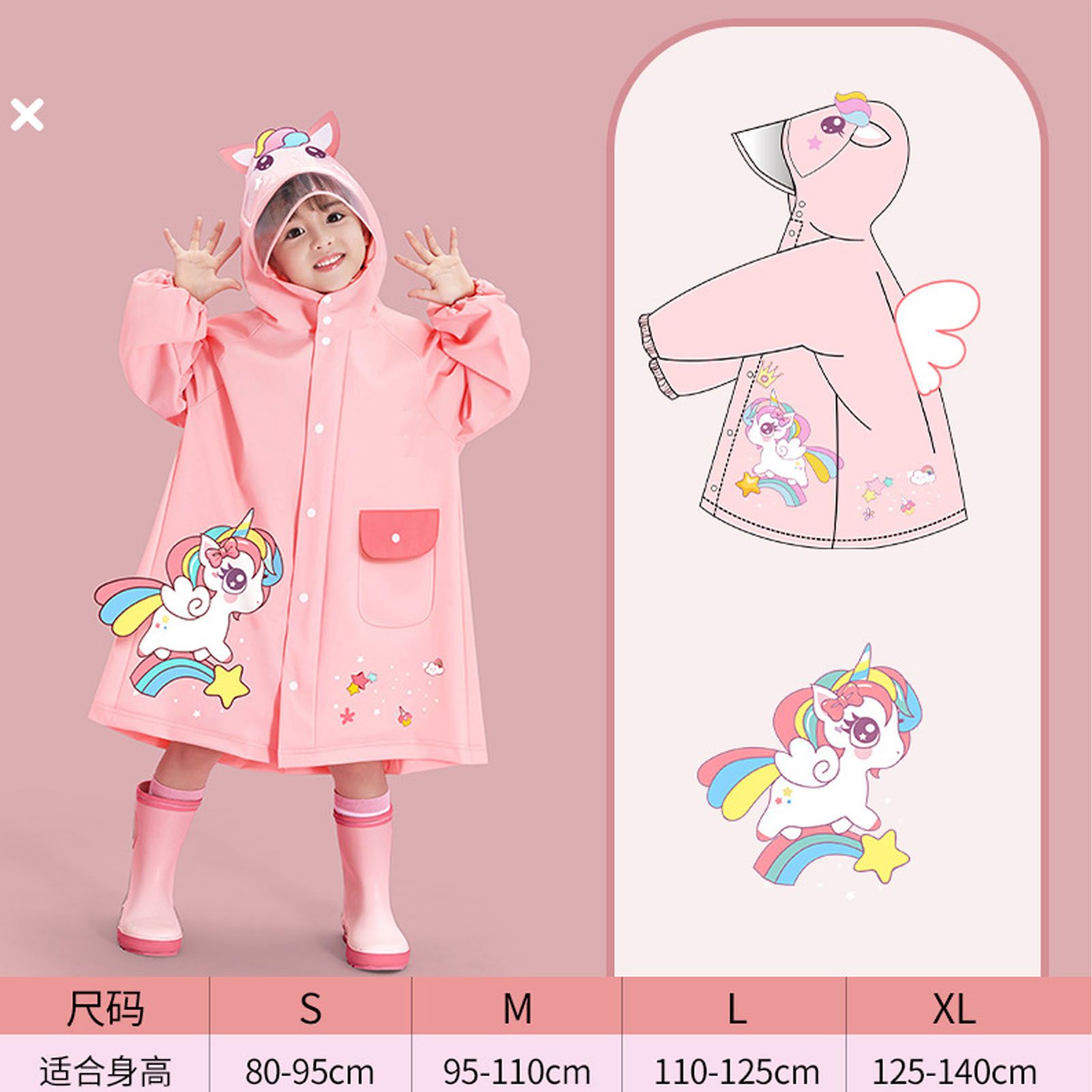 Kids Raincoat Waterproof Cute Pattern Lightweight Portable Children Hooded view 10