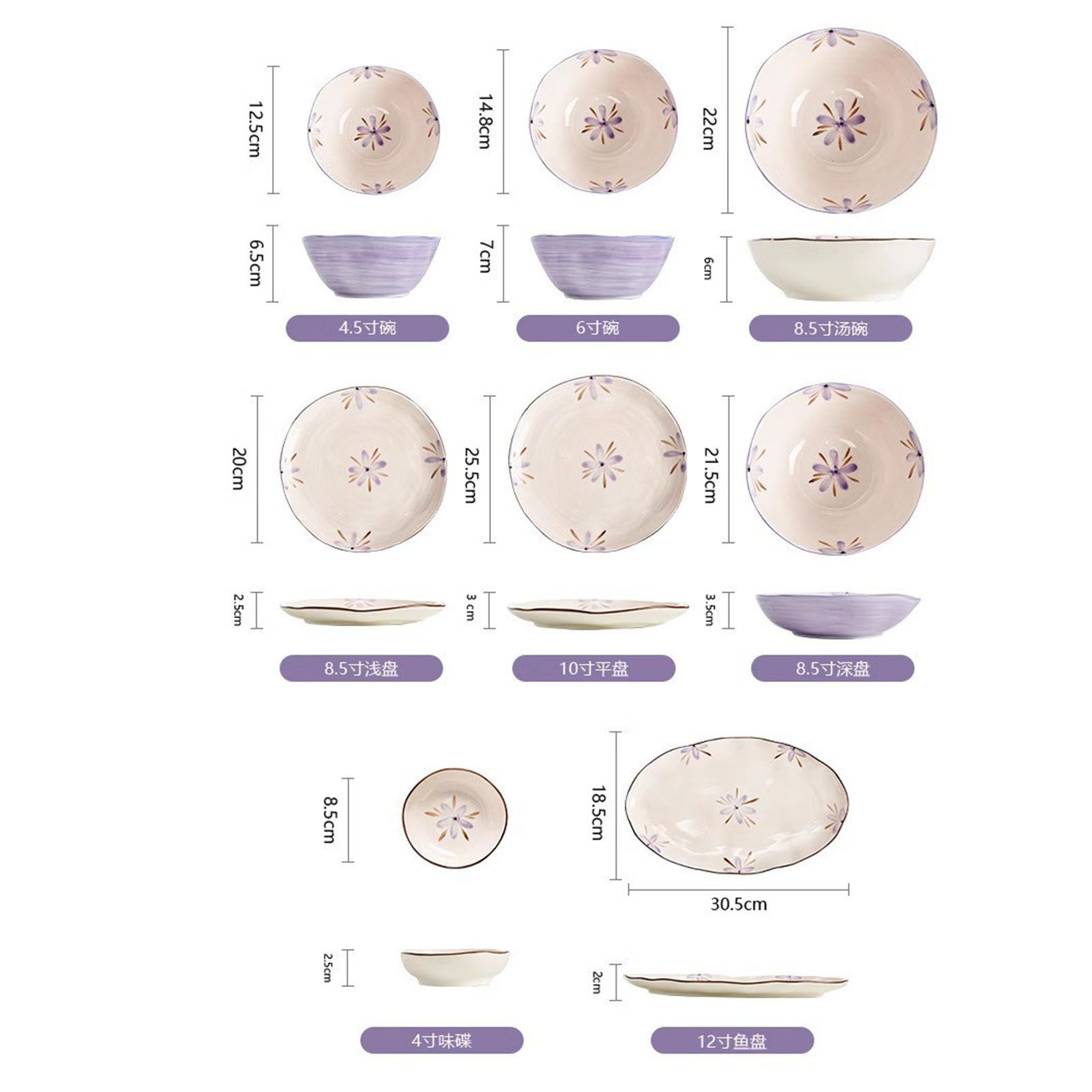 5in Beautiful Ceramic Bowl Purple Exquisite Ceramic Soup Bowls for Salad Pasta view 8