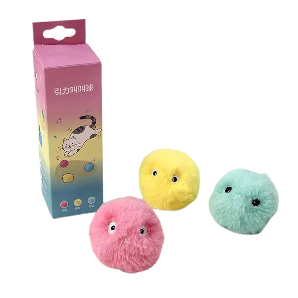Plush Catnip Ball Cat Toy Lifelike Animal Chirping Sounds Interactive Cat Toys