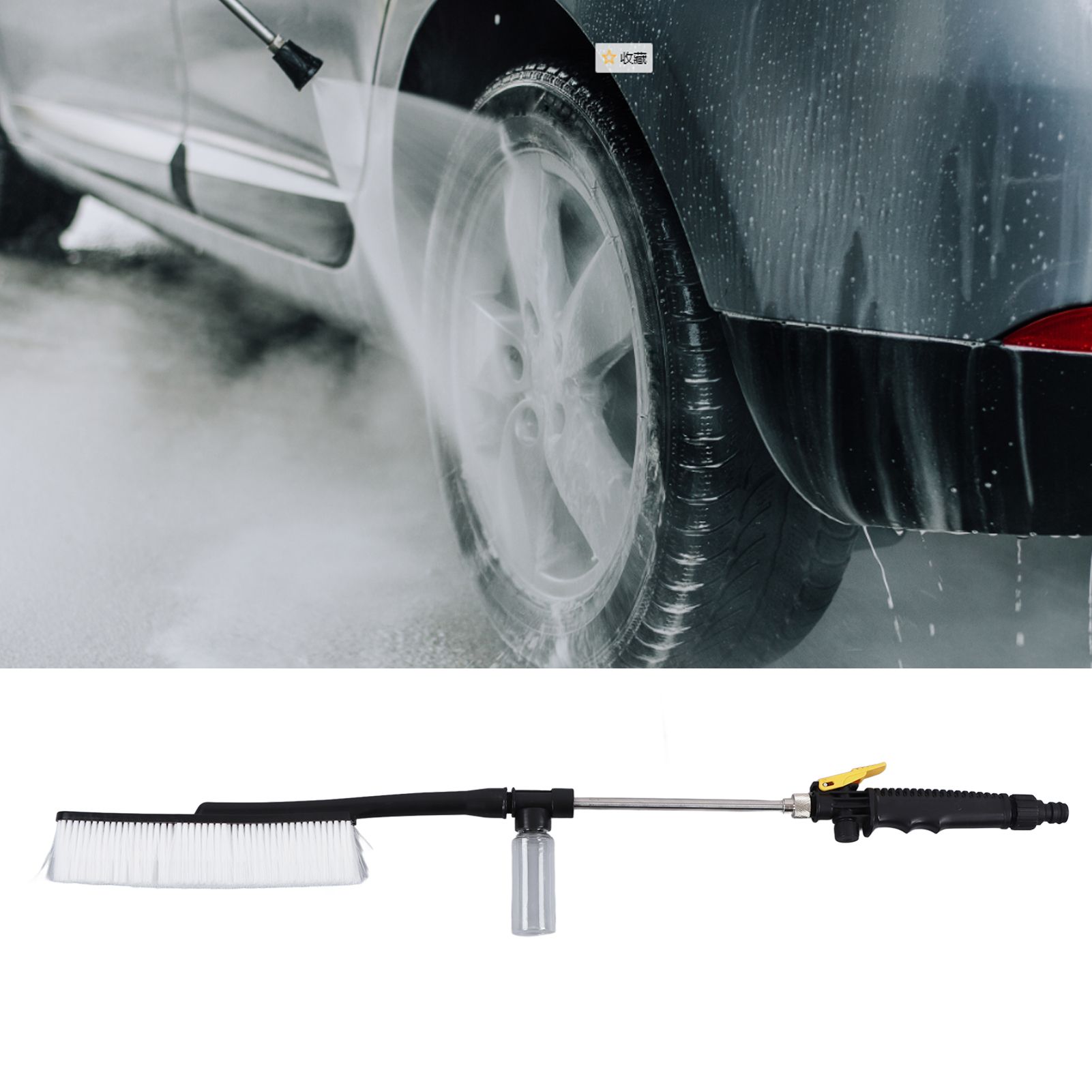 G3/4 High Pressure Power Washer Wand with Brush Adjustable Nozzle Flexible view 11