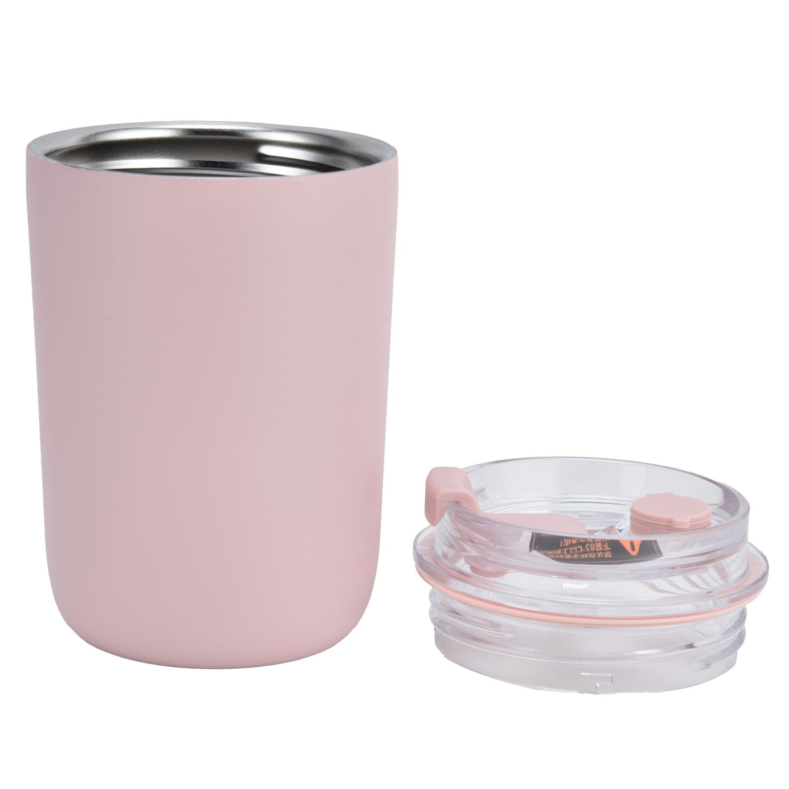 280ml Coffee Cup Household Portable Large Capacity Silicone Stainless Steel view 4