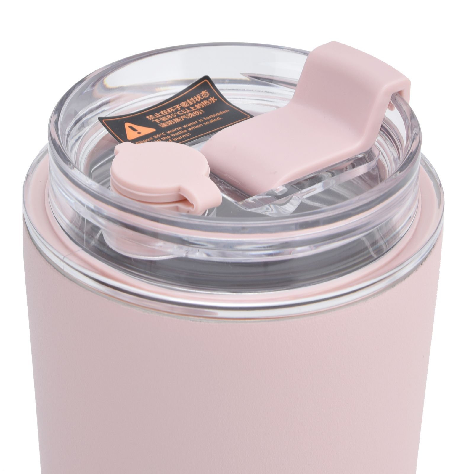 280ml Coffee Cup Household Portable Large Capacity Silicone Stainless Steel view 15