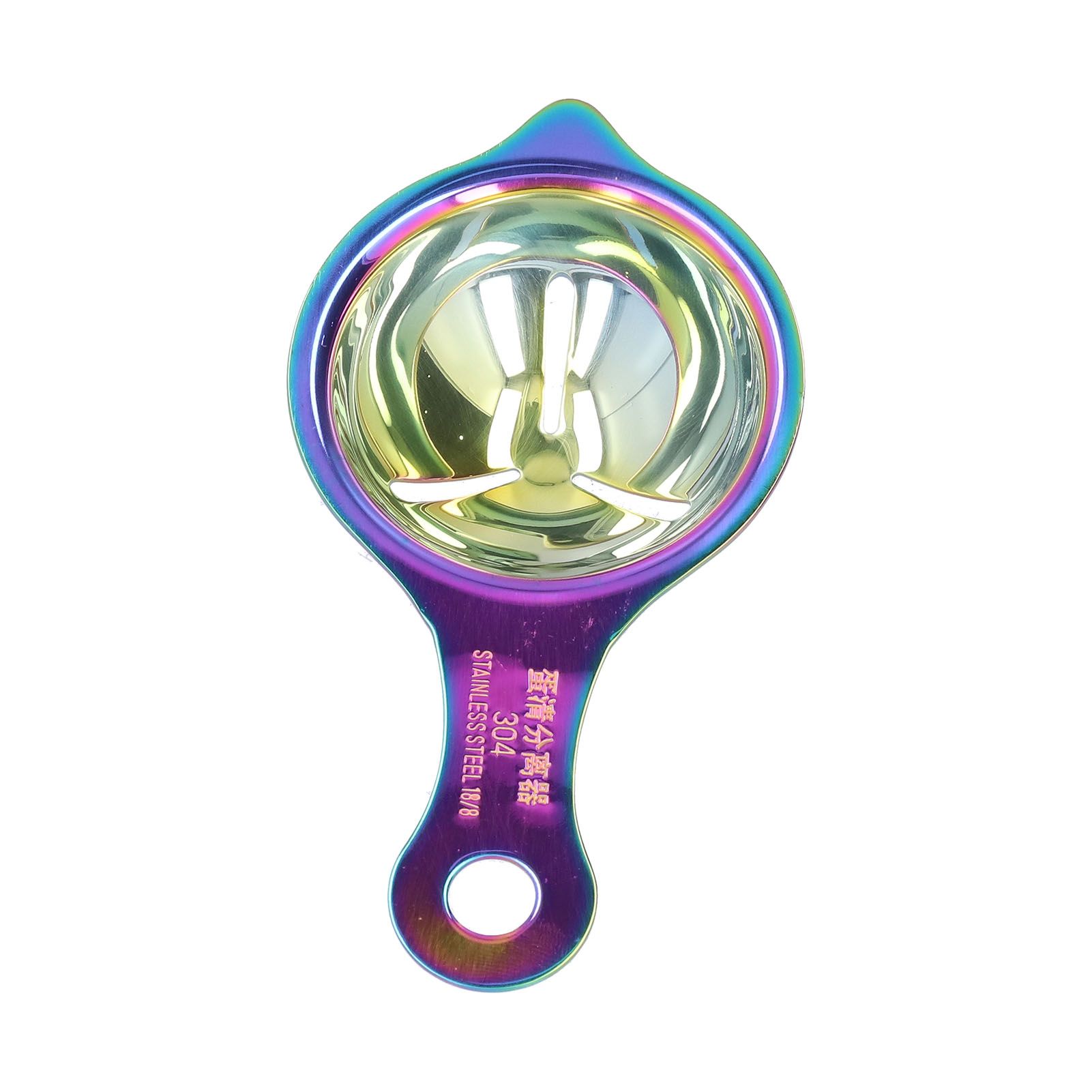 Stainless Steel Egg Separator Divider Egg White Yolk Filter Baking Tools for