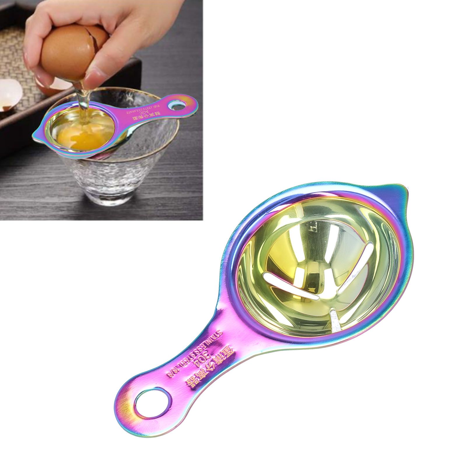 Stainless Steel Egg Separator Divider Egg White Yolk Filter Baking Tools for view 11