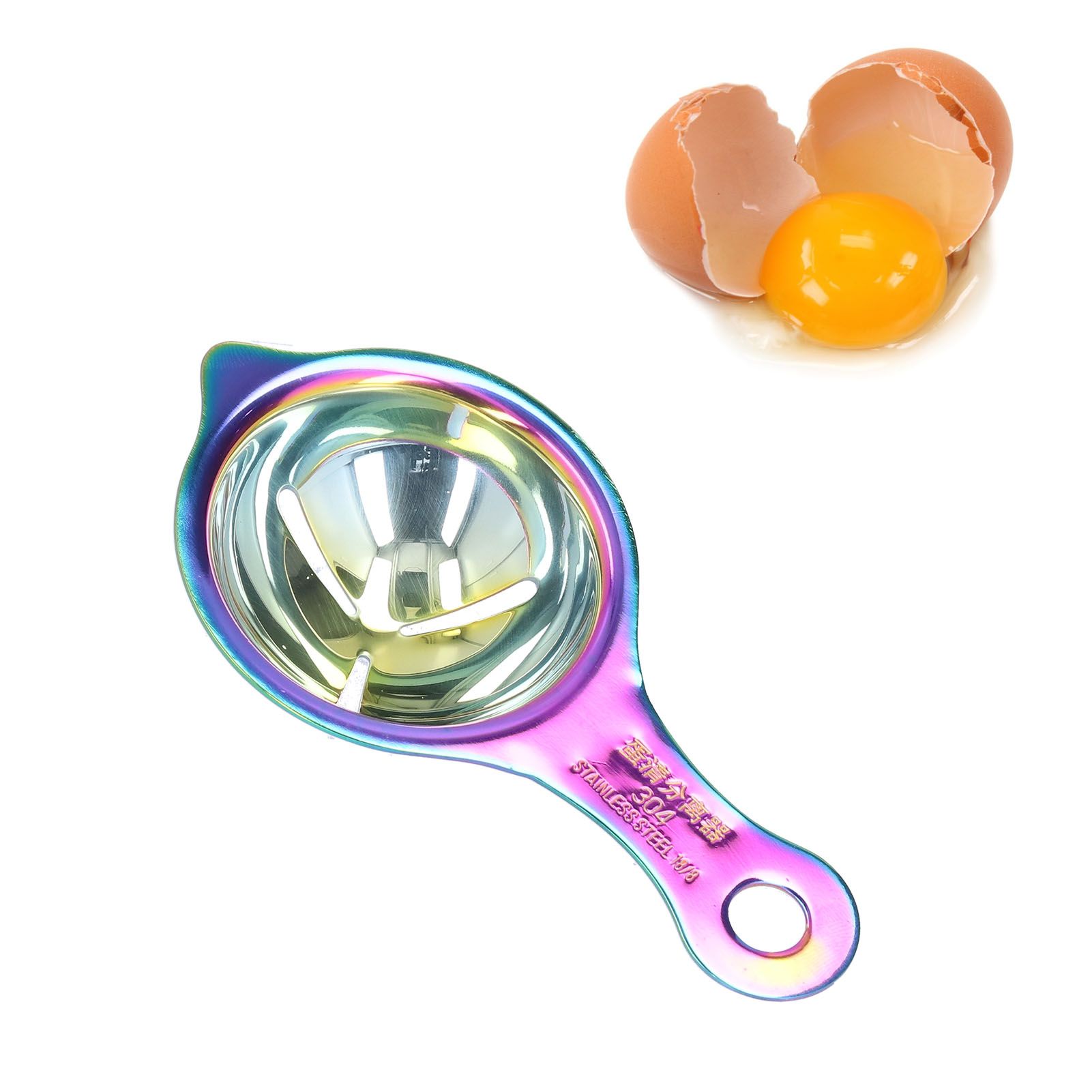 Stainless Steel Egg Separator Divider Egg White Yolk Filter Baking Tools for view 12