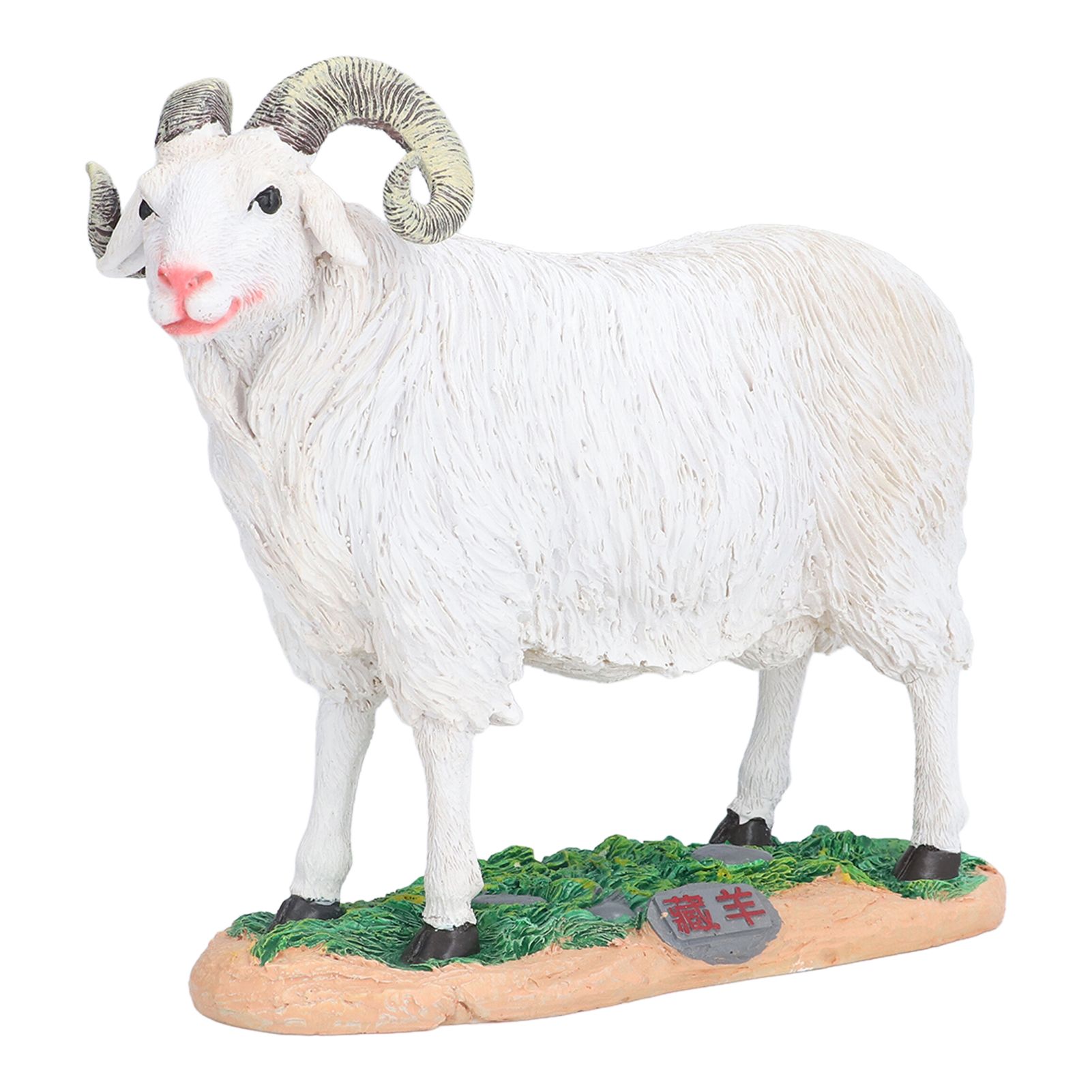 Sheep Statue Cute Vivid Rustic Waterproof Resin Sheep Figurine for Home Yard view 3