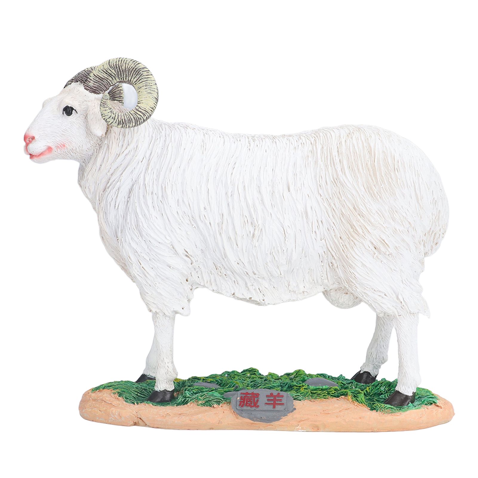 Sheep Statue Cute Vivid Rustic Waterproof Resin Sheep Figurine for Home Yard view 4