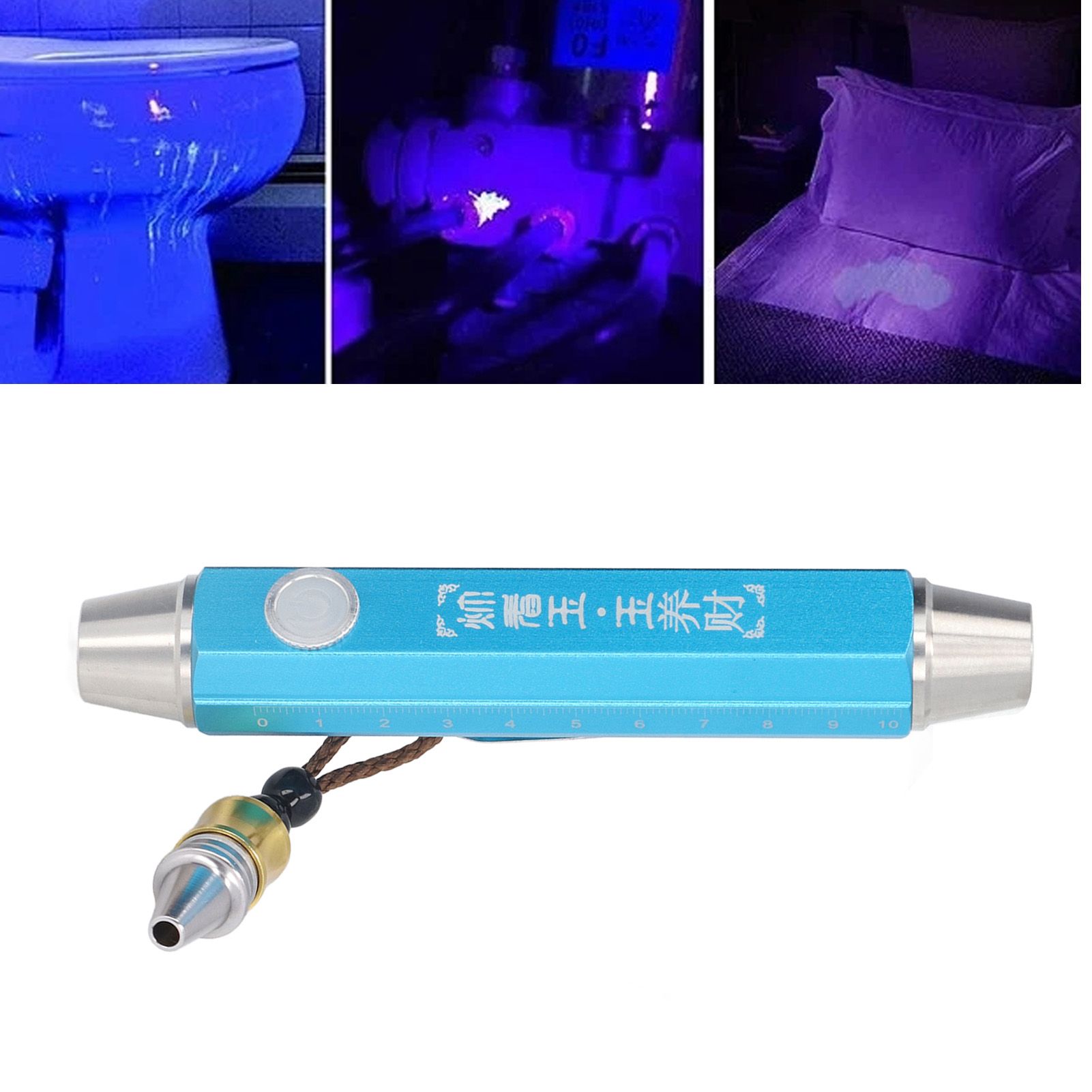 Jewelry Identification Light Double Head White Light Purple Light 2 LED USB view 11