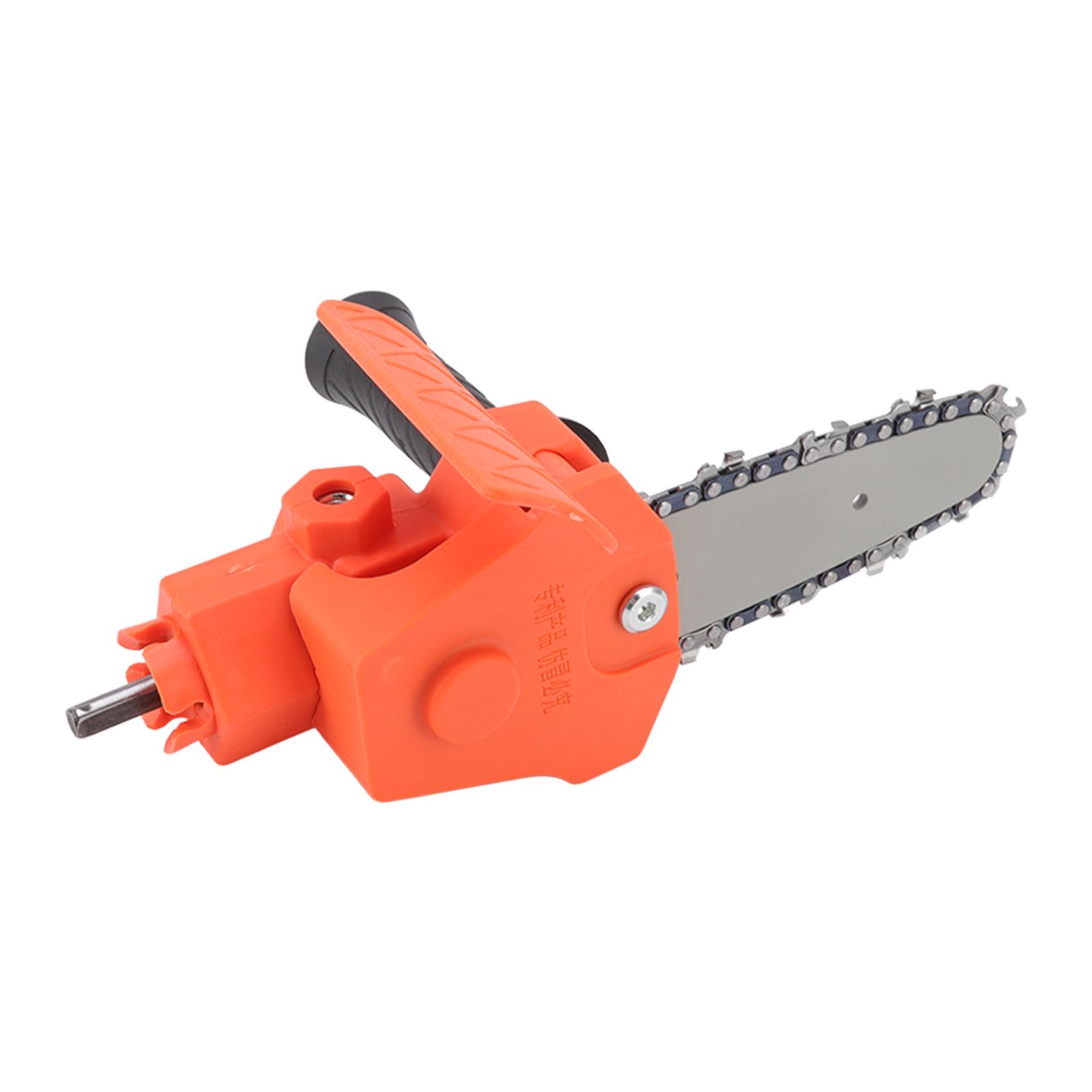 4in Mini Drill to Chain Saw Adapter Simple ABS Steel Portable Electric Chain view 4