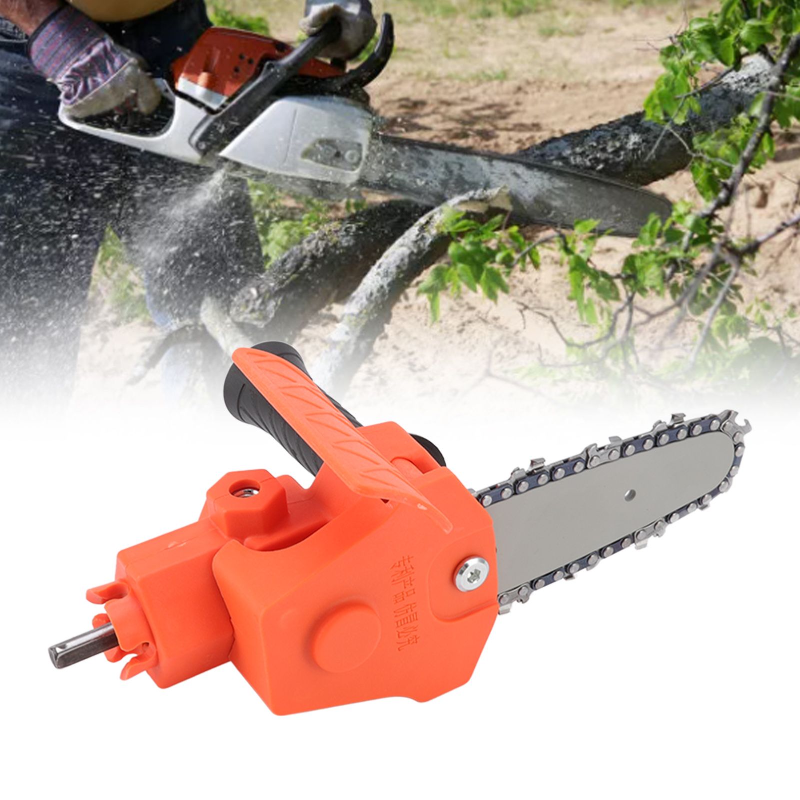 4in Mini Drill to Chain Saw Adapter Simple ABS Steel Portable Electric Chain view 11