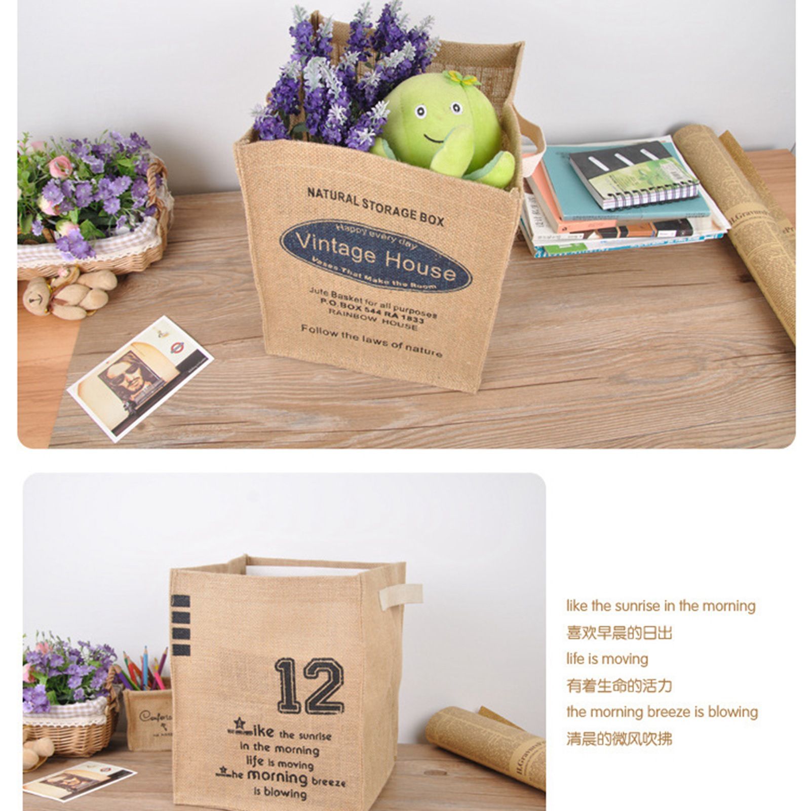 Jute Storage Box Foldable Waterproof Film Easy Cleaning Mild Texture Storage view 6