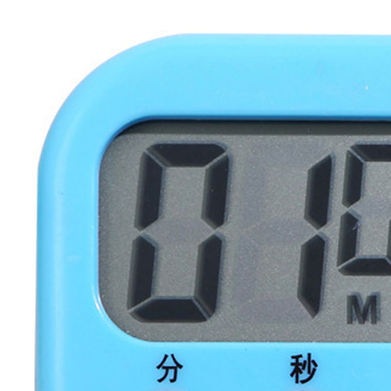 Digital Clock Timer Classroom Kitchen Magnetic Stopwatch for Kids Cooking view 2