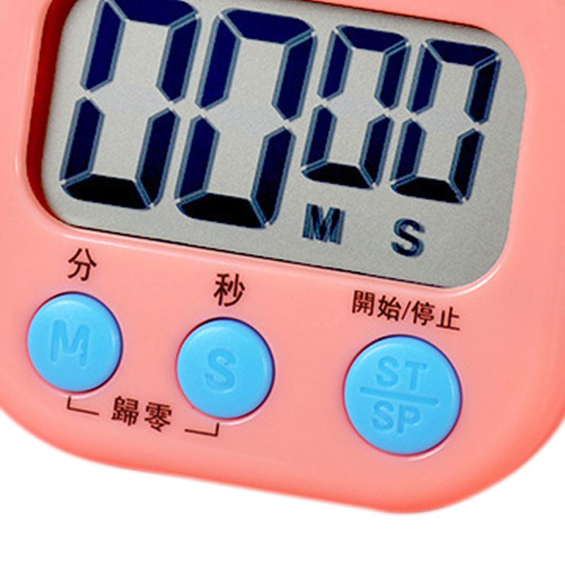 Digital Clock Timer Classroom Kitchen Magnetic Stopwatch for Kids Cooking view 3