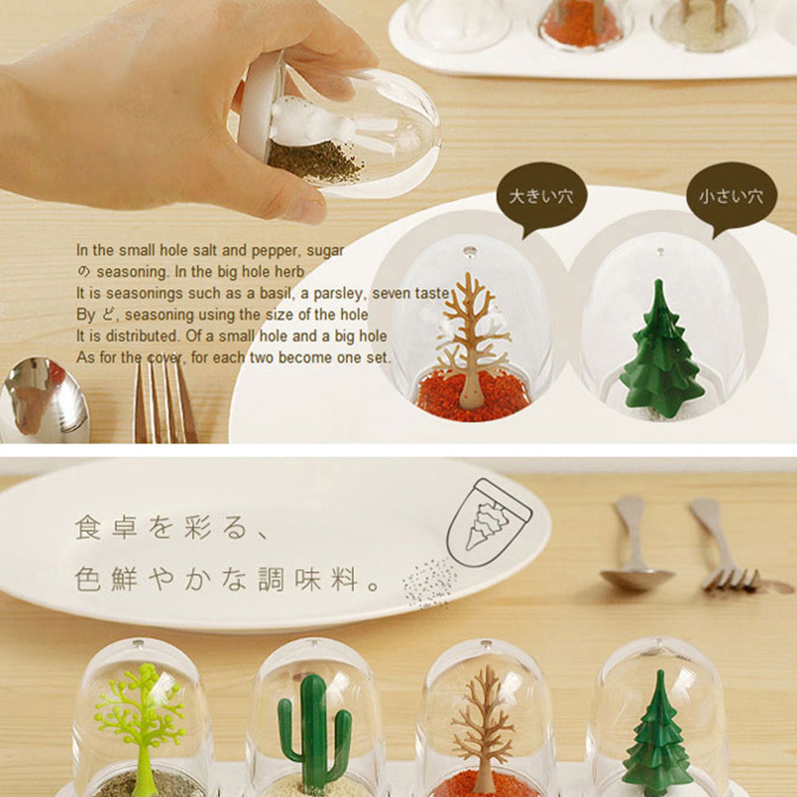 4pcs Seasoning Storage Container Innovative Cute Design Seasoning Shaker view 5