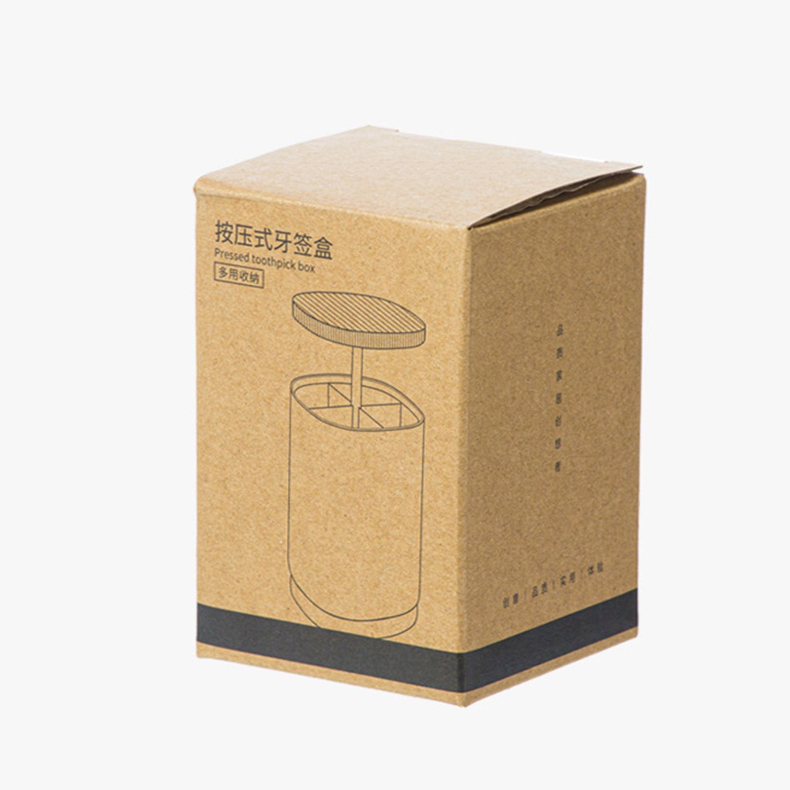 Toothpick Holder Automatic Push Multipurpose Division Design Toothpick view 3