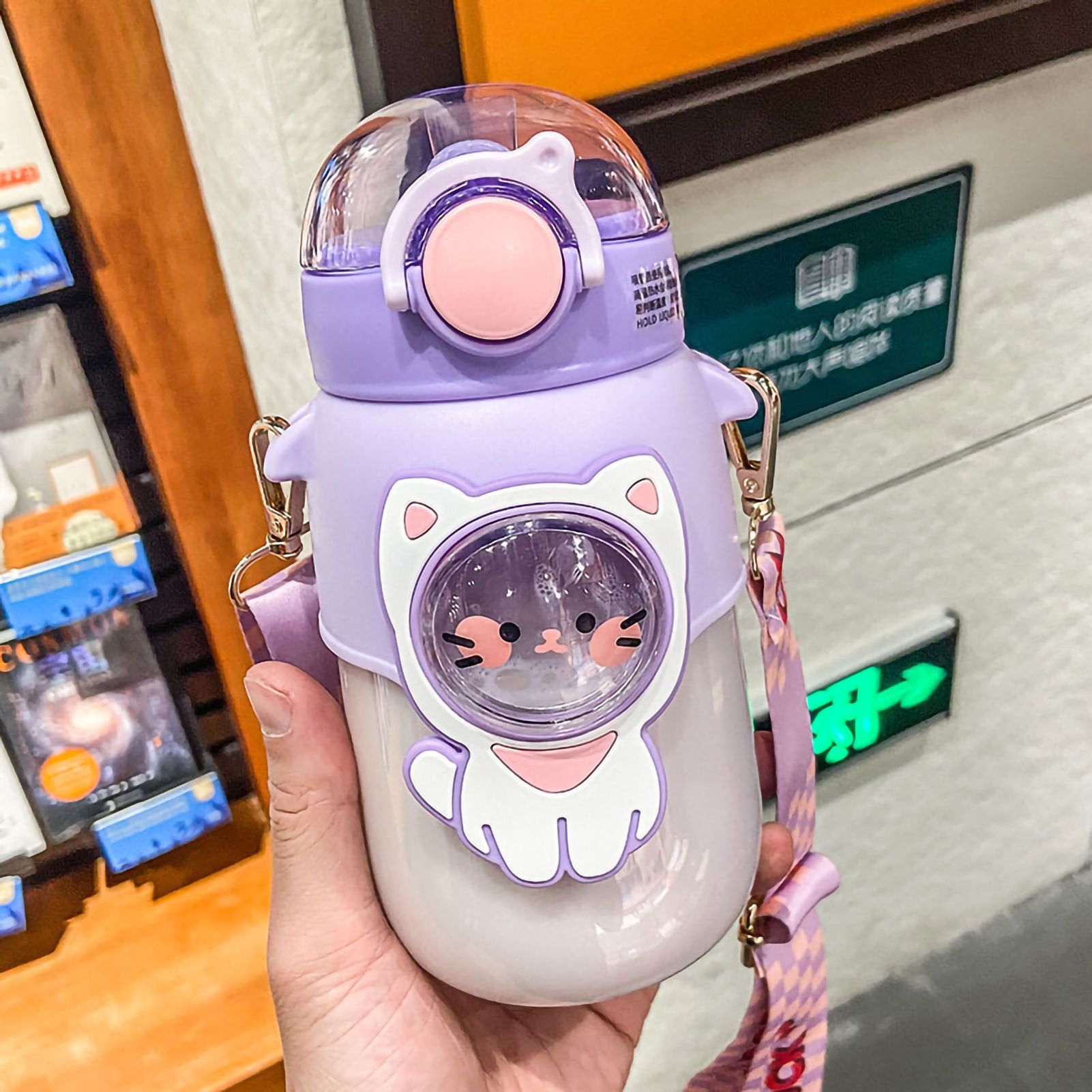 Soft Straw Drinking Cup Portable Plastic Sippy Cup Cartoon Pattern Water