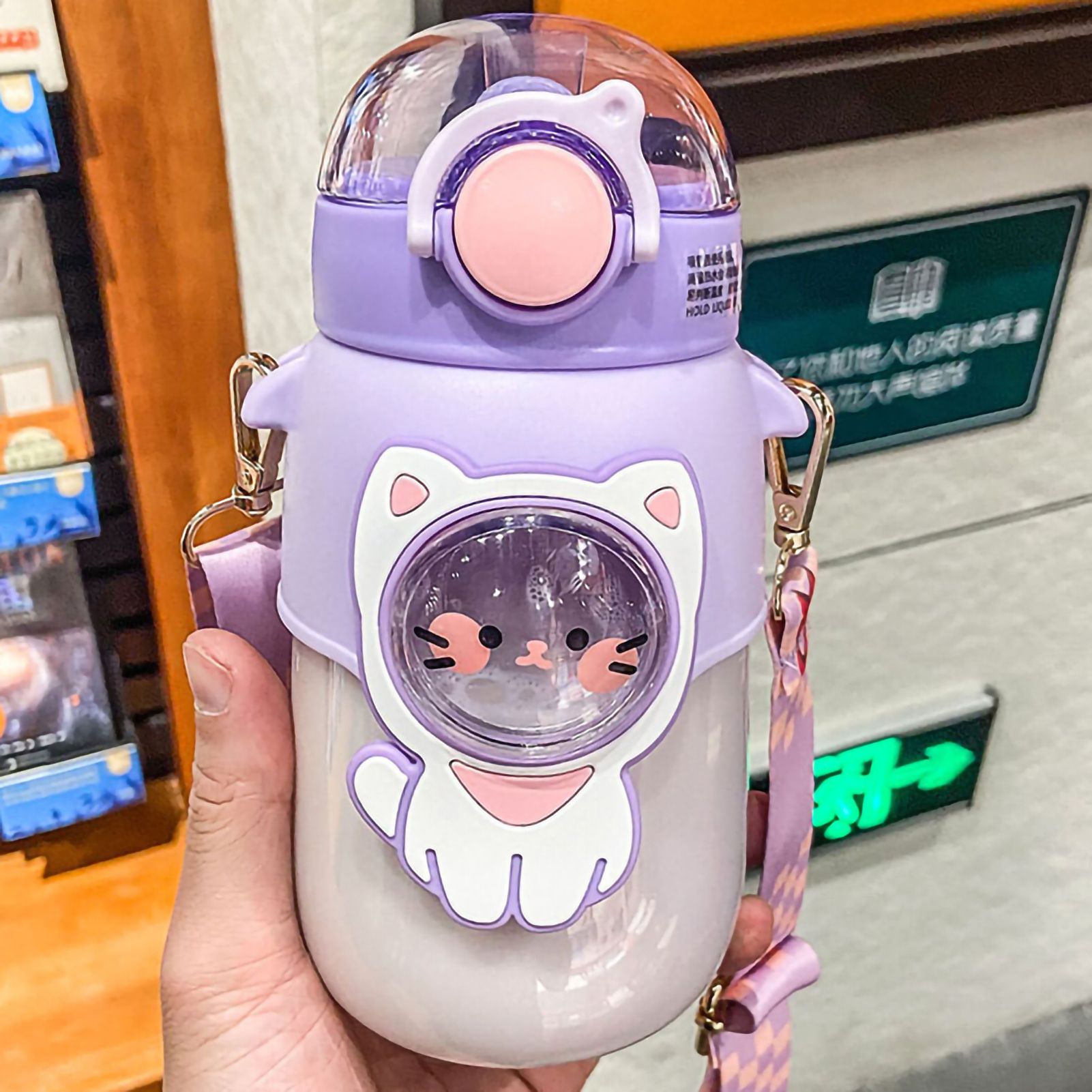 Soft Straw Drinking Cup Portable Plastic Sippy Cup Cartoon Pattern Water view 4