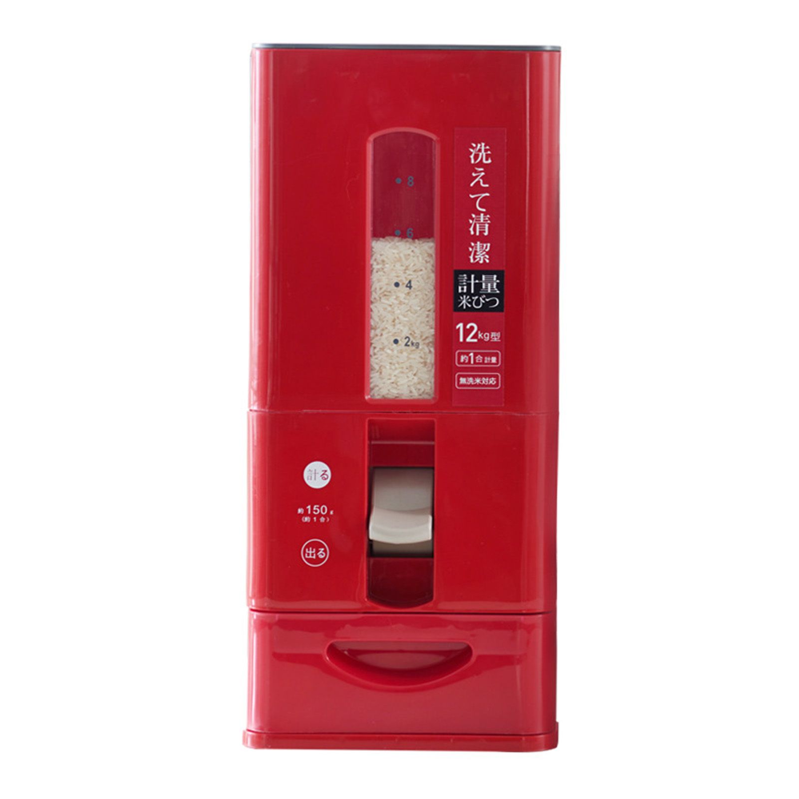 Rice Dispenser Transparent Clear Scale Funnel Type Dust Proof Household Rice