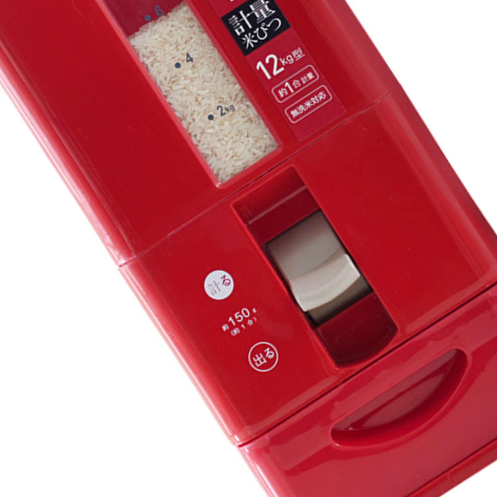 Rice Dispenser Transparent Clear Scale Funnel Type Dust Proof Household Rice view 3