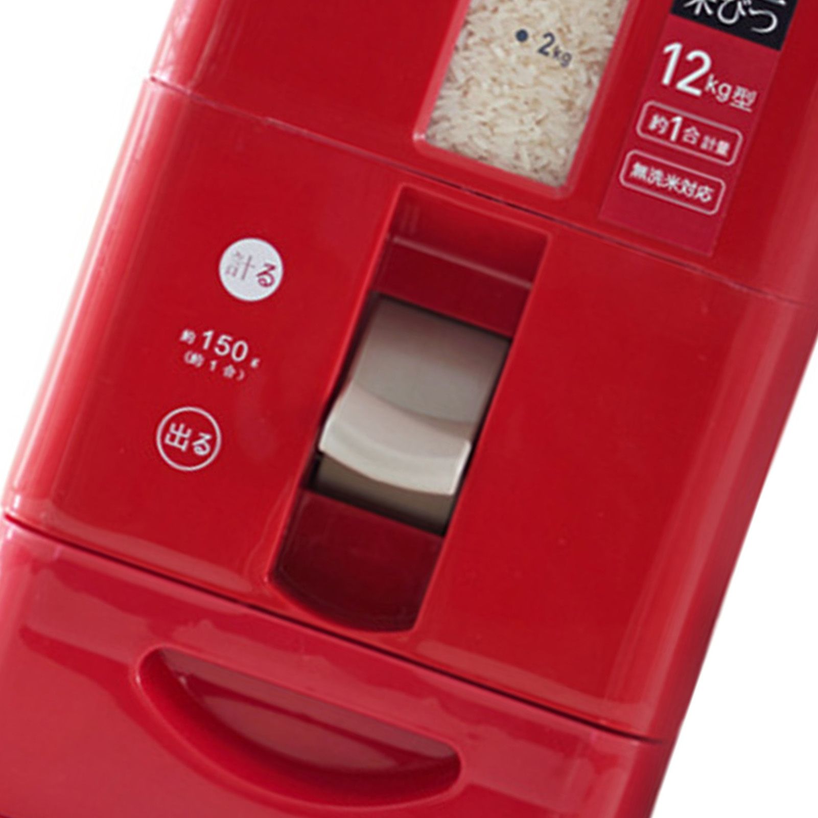 Rice Dispenser Transparent Clear Scale Funnel Type Dust Proof Household Rice view 5