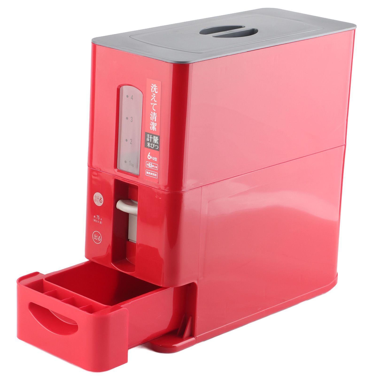 Rice Dispenser Transparent Clear Scale Funnel Type Dust Proof Household Rice