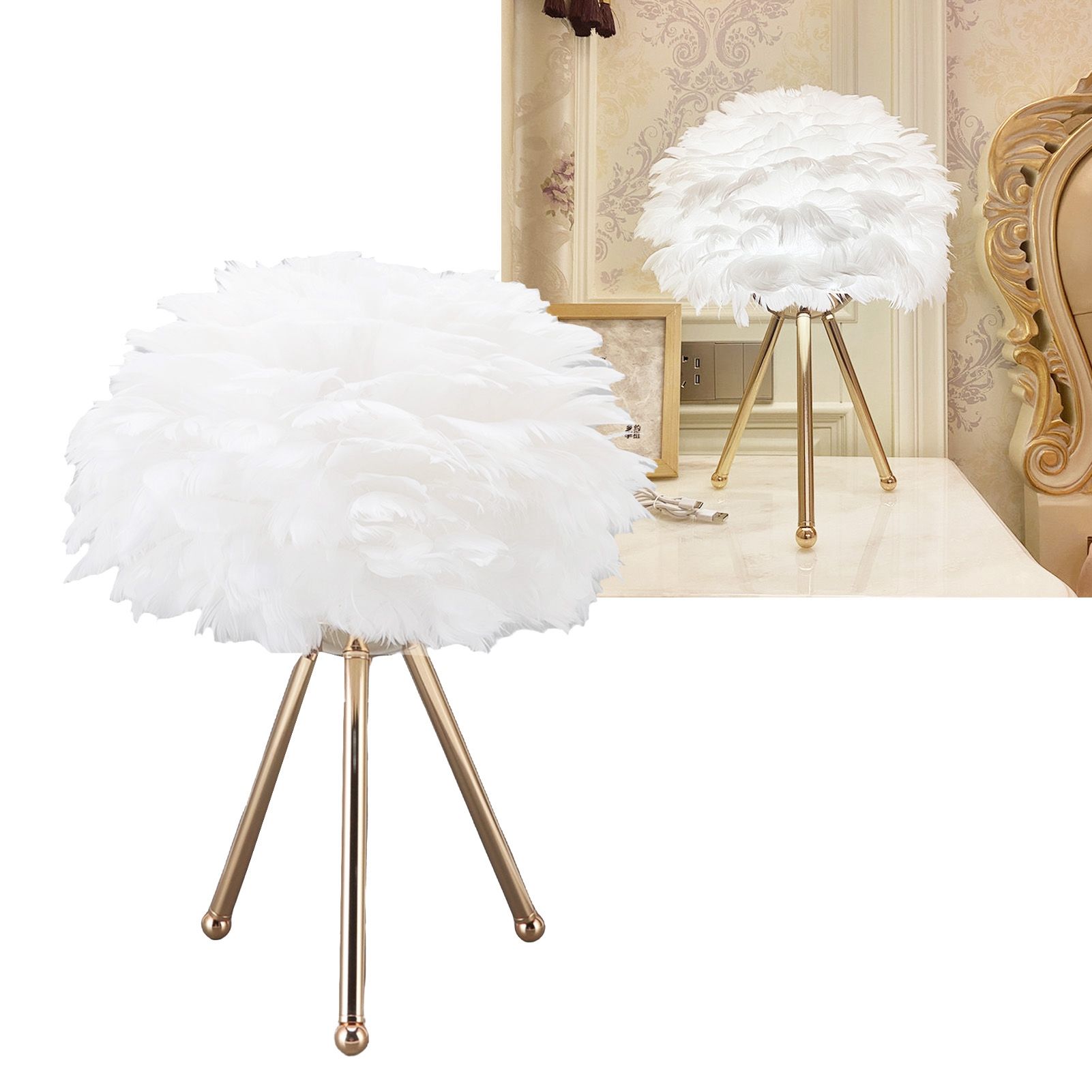 Feather Table Lamp Adjustable Color Brightness Rechargeable Touch Control view 12