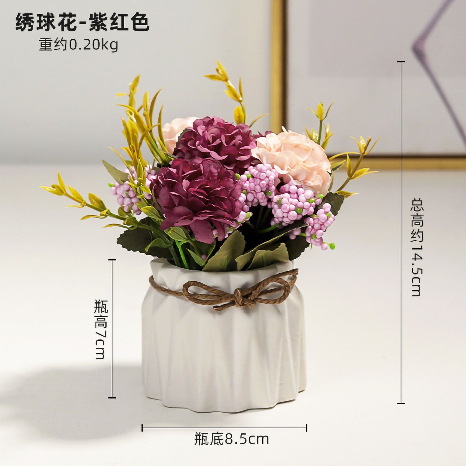 Artificial Fake Potted Flowers Bouquet Hydrangea with Vase for Dining Table view 5
