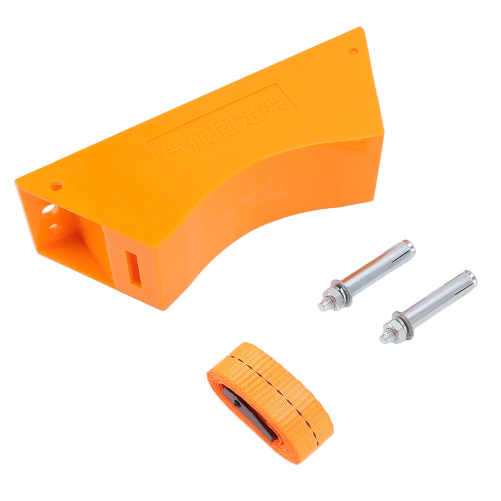 Gas Cylinder Holder Plastic Cylinder Wall Mounted Fixed Bracket with Expansion view 3