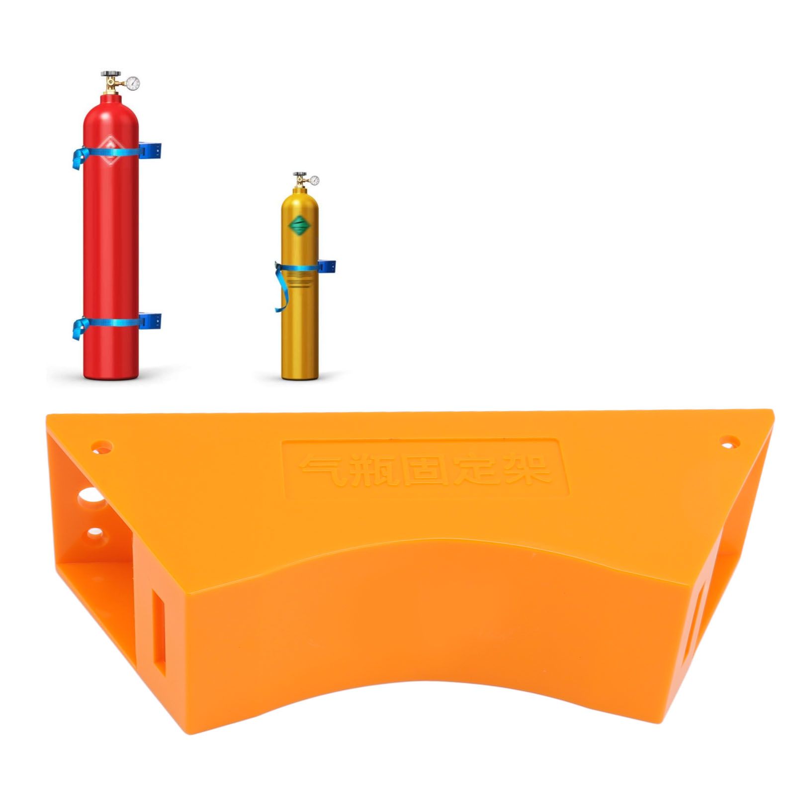Gas Cylinder Holder Plastic Cylinder Wall Mounted Fixed Bracket with Expansion view 11