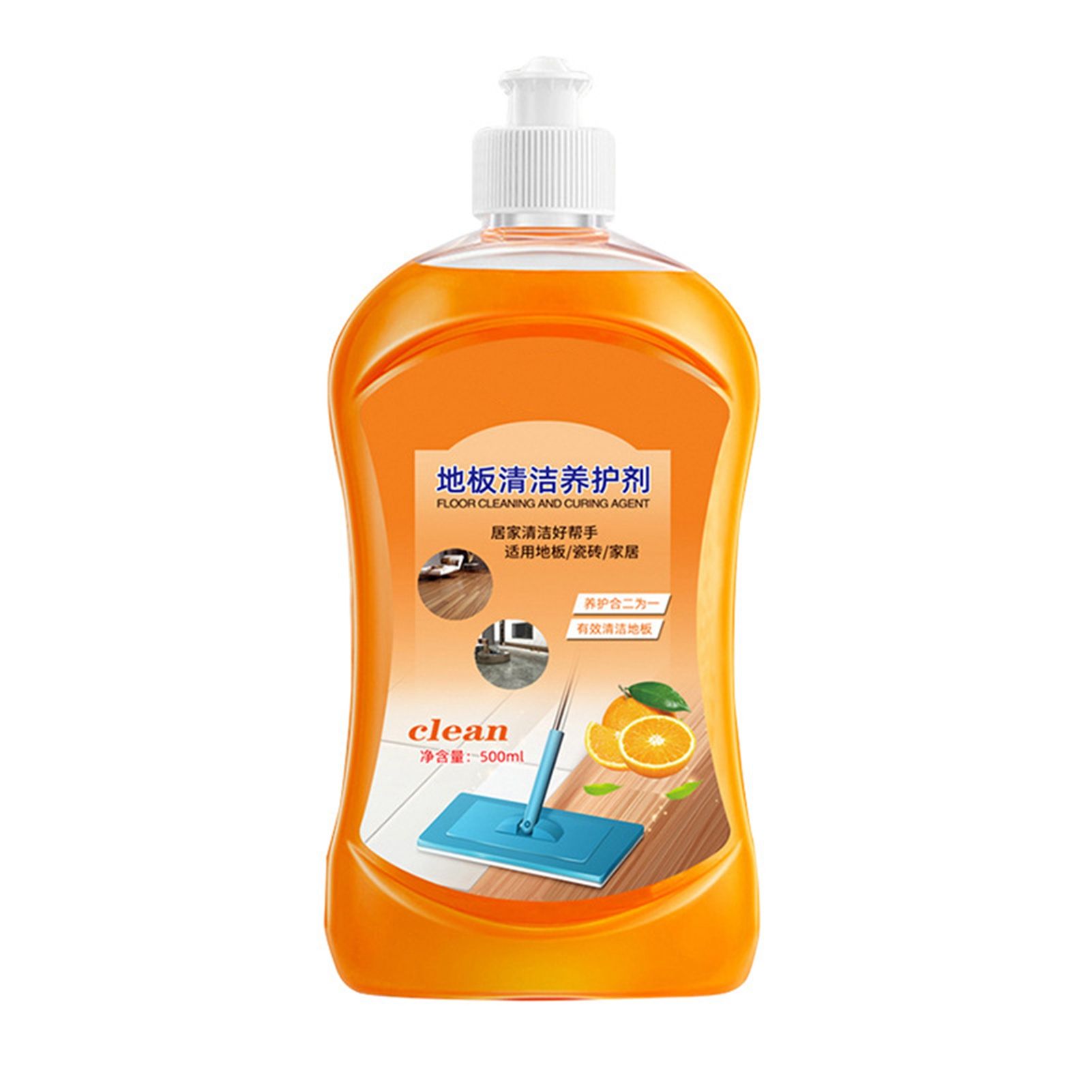 Floor Cleaner 500ml Strong Stain Removal Caring Brightening Fragrant Smell