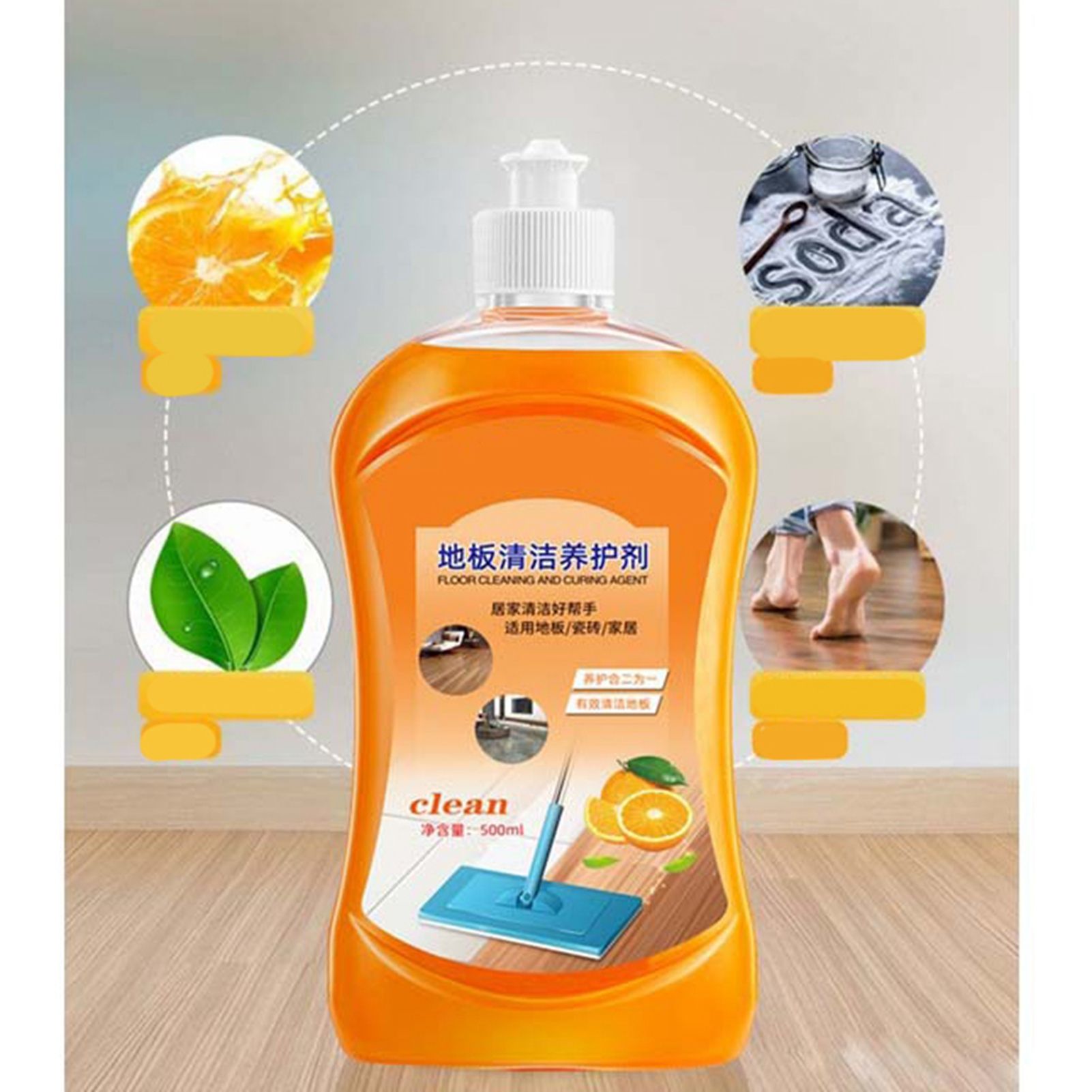 Floor Cleaner 500ml Strong Stain Removal Caring Brightening Fragrant Smell view 2