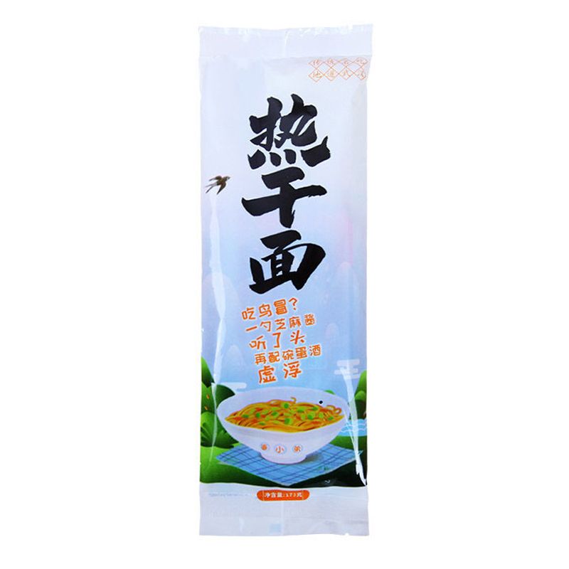 Wuhan Hot Dry Noodles with Sesame Paste Hubei Instant Hot Dry Noodles with